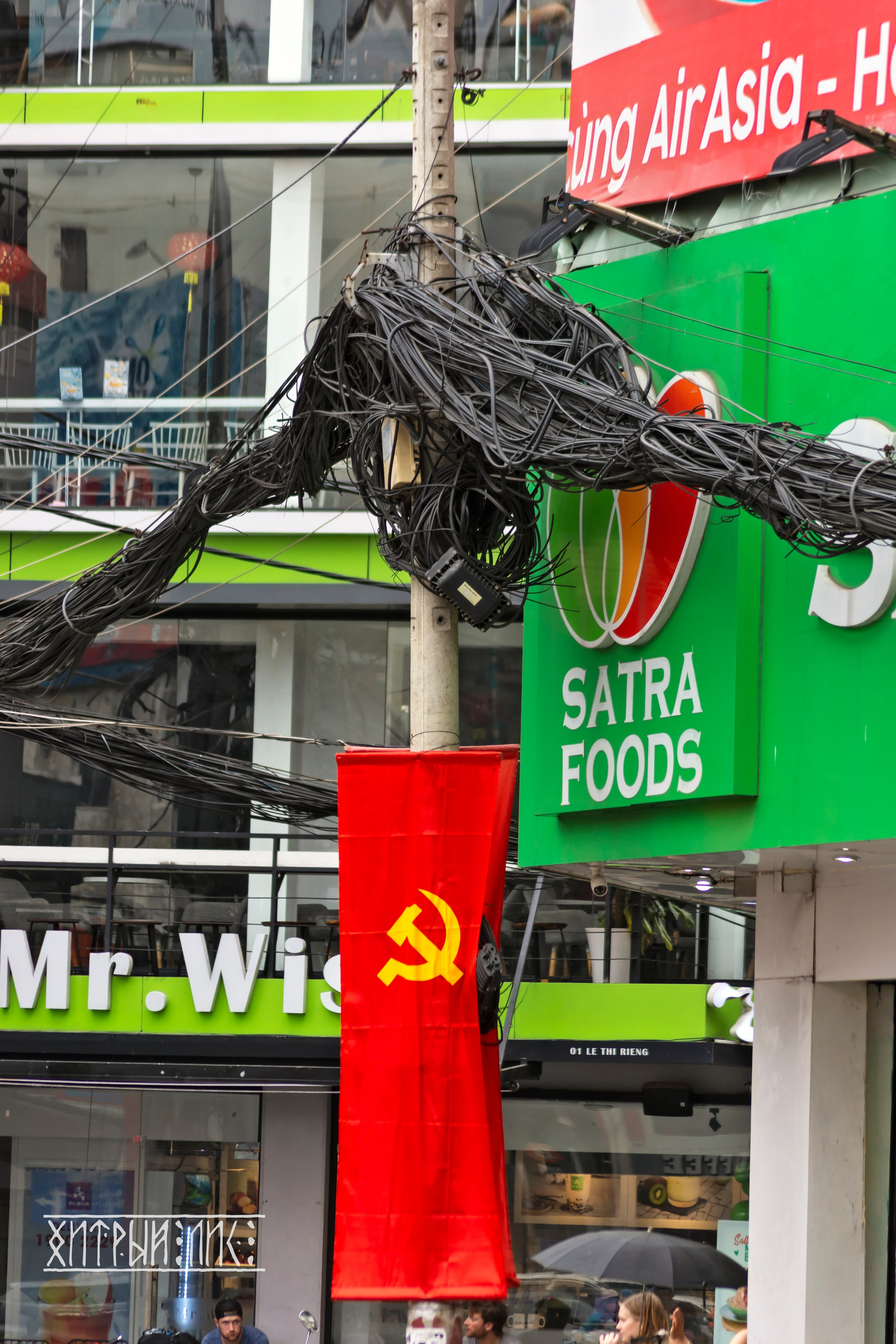 Вьетнам. Фотограф-путешественник Самойлов Максим «Sly Fox»