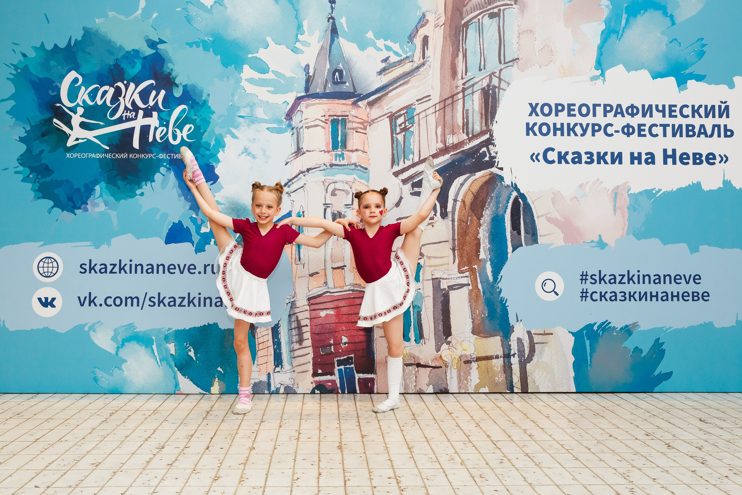 Репортажный фотограф на фотозону в Санкт-Петербурге. Фотограф для танцевальных коллективов. Фотограф на мероприятие. Фотосъёмка танцевального конкурса Сказки на Неве. Фотосессия для танцевальной студии. Фотограф на детский праздник, Спб. Профессиональный фотограф на детский праздник. Фотосессия на день рождения.