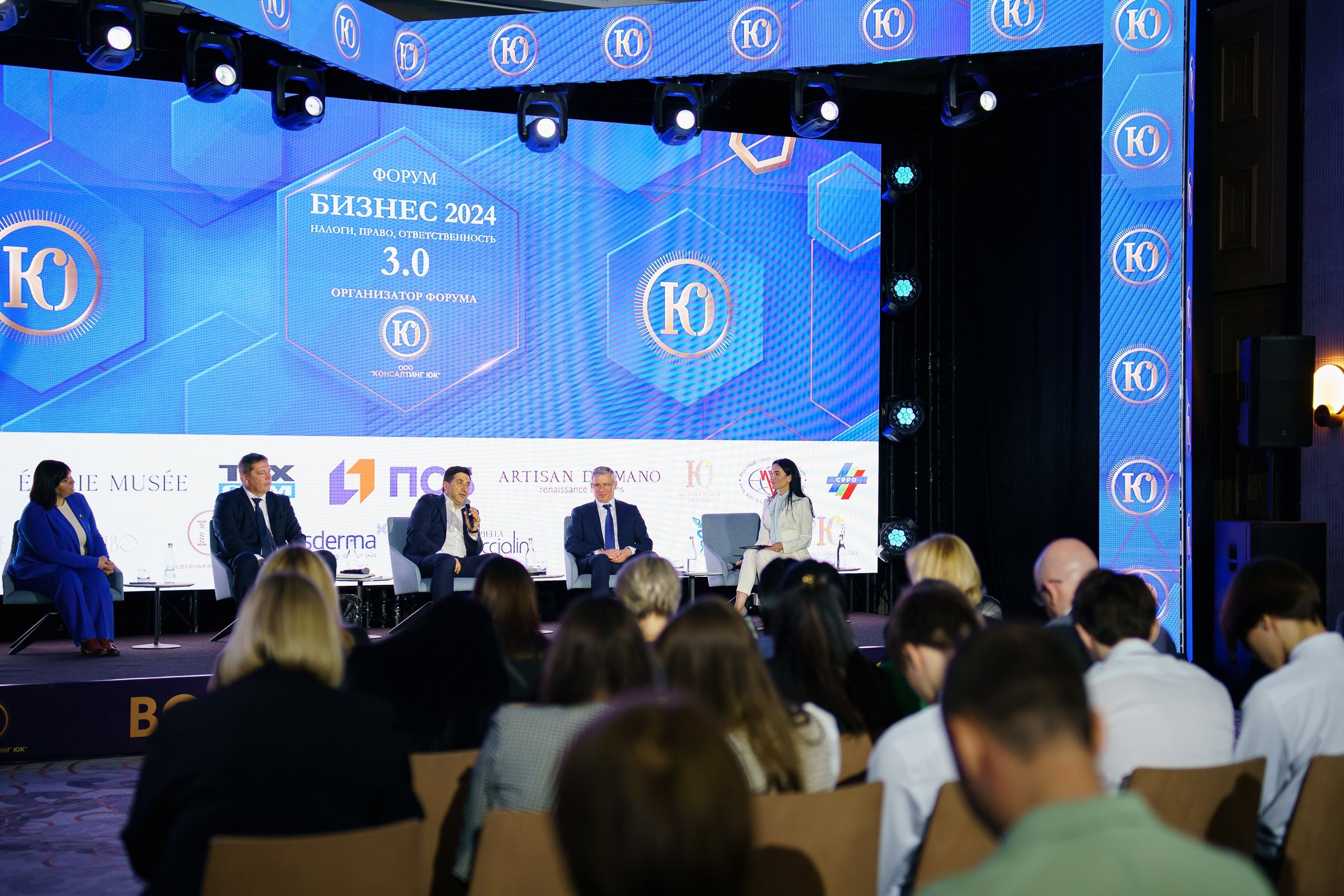 Репортажный фотограф Ростов-на-дону