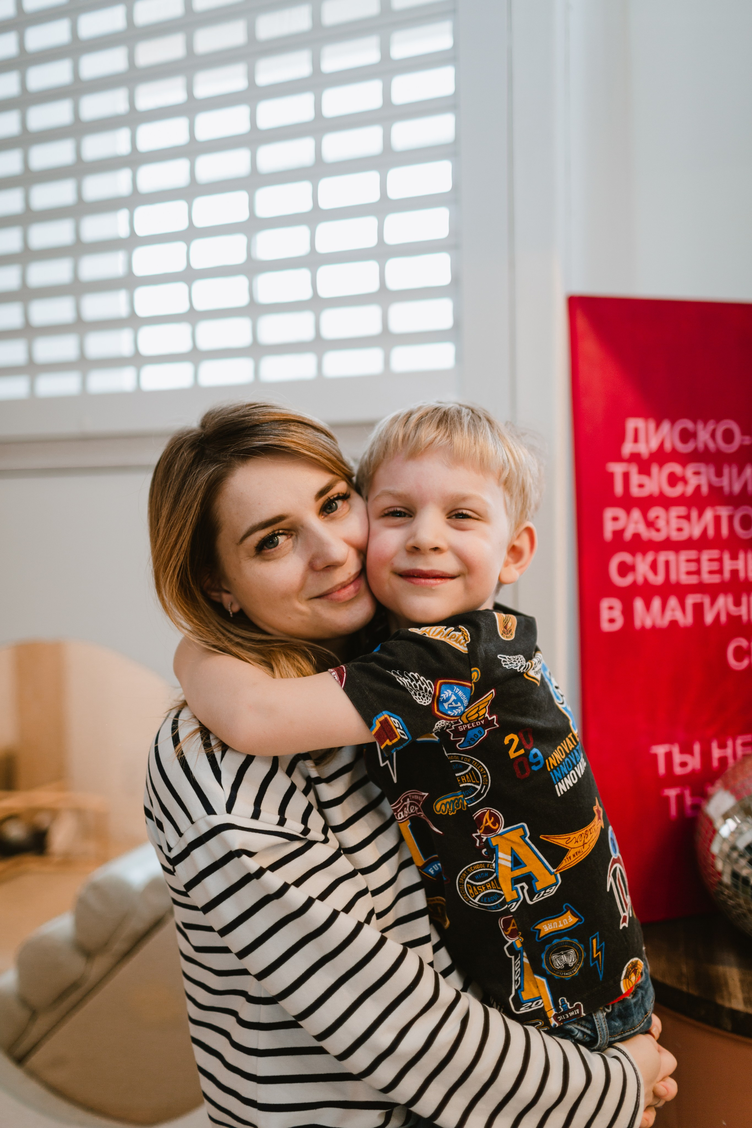 5 лет. Фотограф и видеограф Мария Банщикова, Солнечногорск, Москва