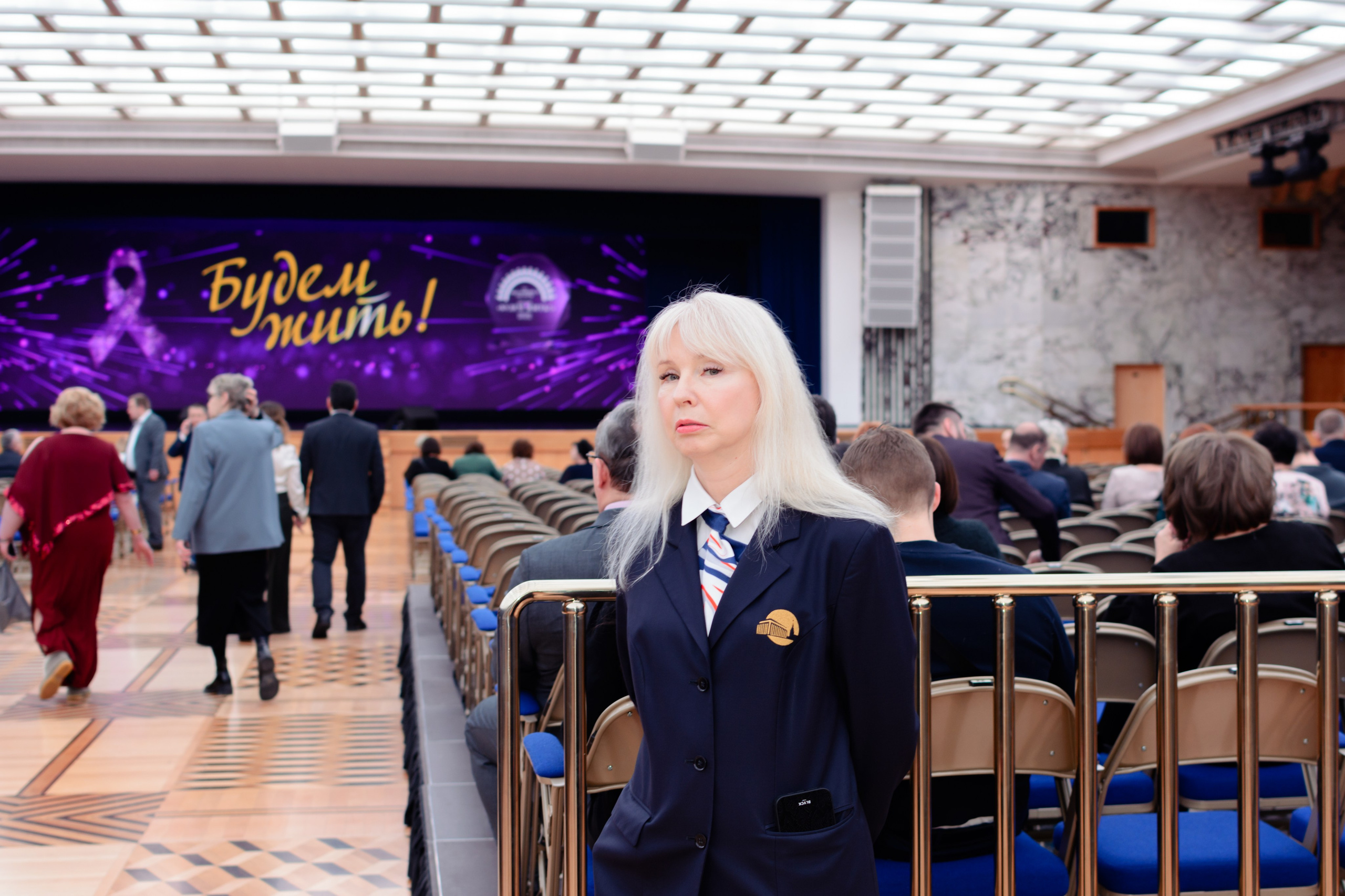 Премия «Будем жить» 2025 г. Государственный Кремлевский Дворец. Портретный и репортажный Фотограф в Москве Александра Комарницкая