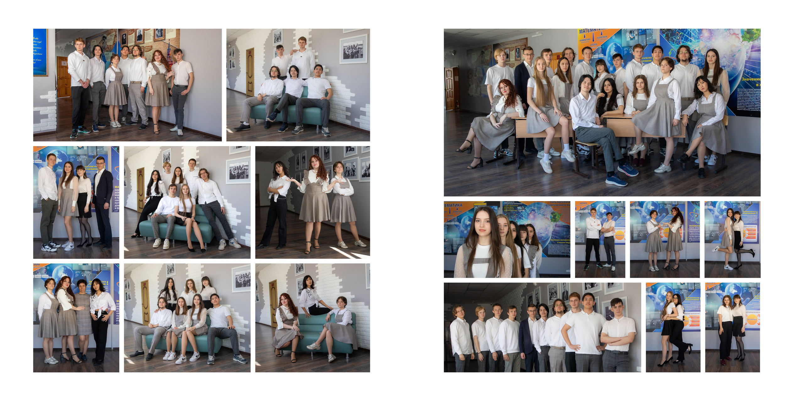 Выпускные альбомы. Студийный, семейный, свадебный, фэшн и ню фотограф в Астрахани, производство выпускных альбомов. Руслан Кондрашин