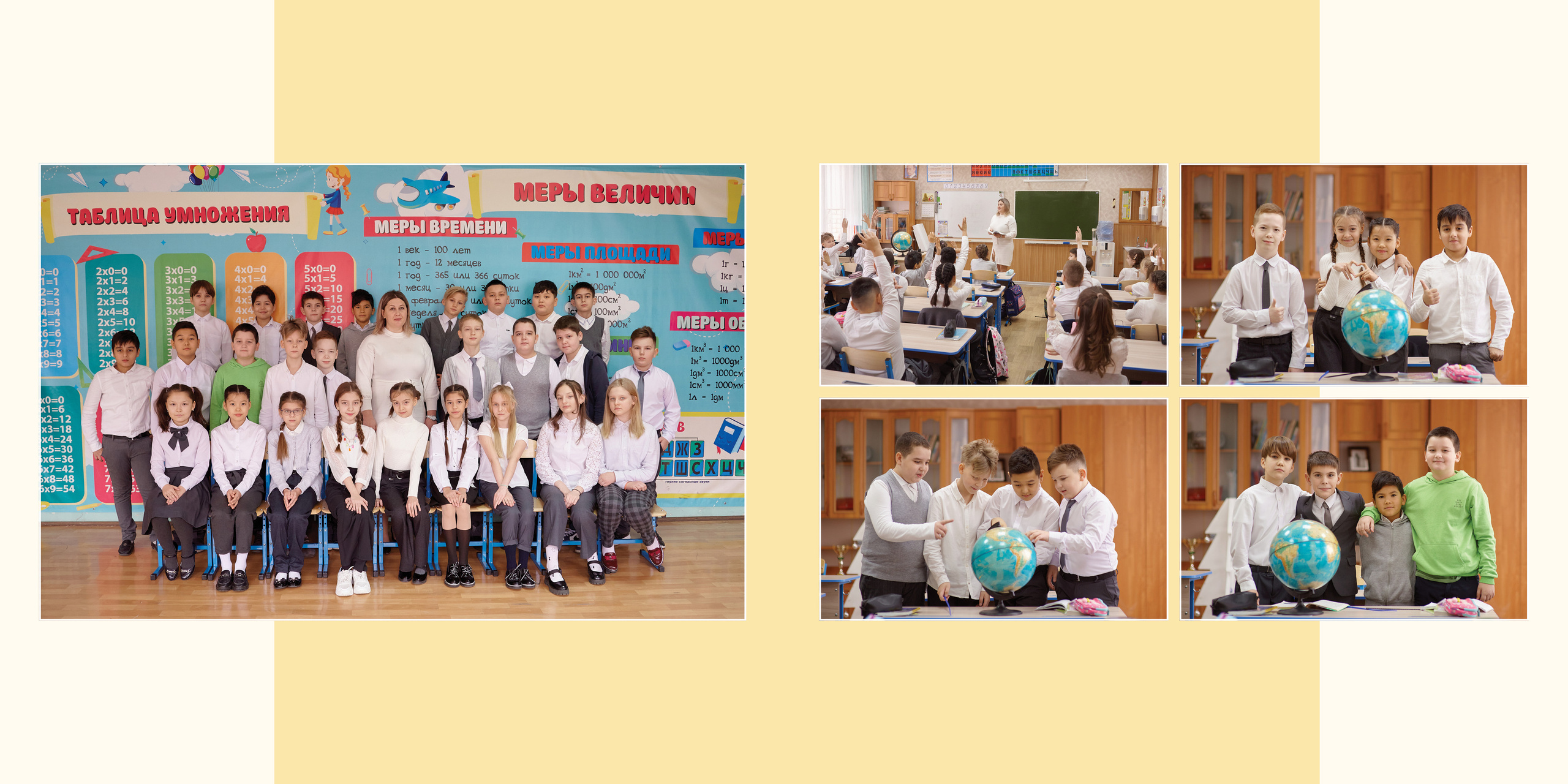 Выпускные альбомы. Студийный, семейный, свадебный, фэшн и ню фотограф в Астрахани, производство выпускных альбомов. Руслан Кондрашин