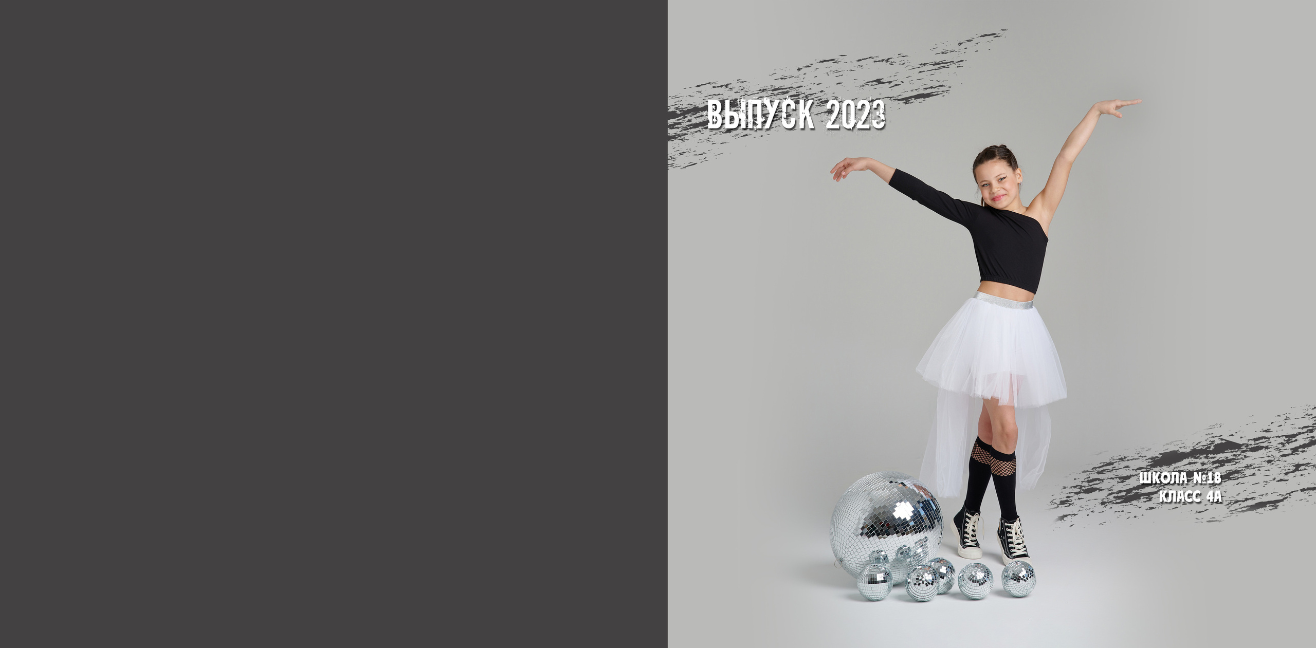 Выпускные альбомы. Студийный, семейный, свадебный, фэшн и ню фотограф в Астрахани, производство выпускных альбомов. Руслан Кондрашин