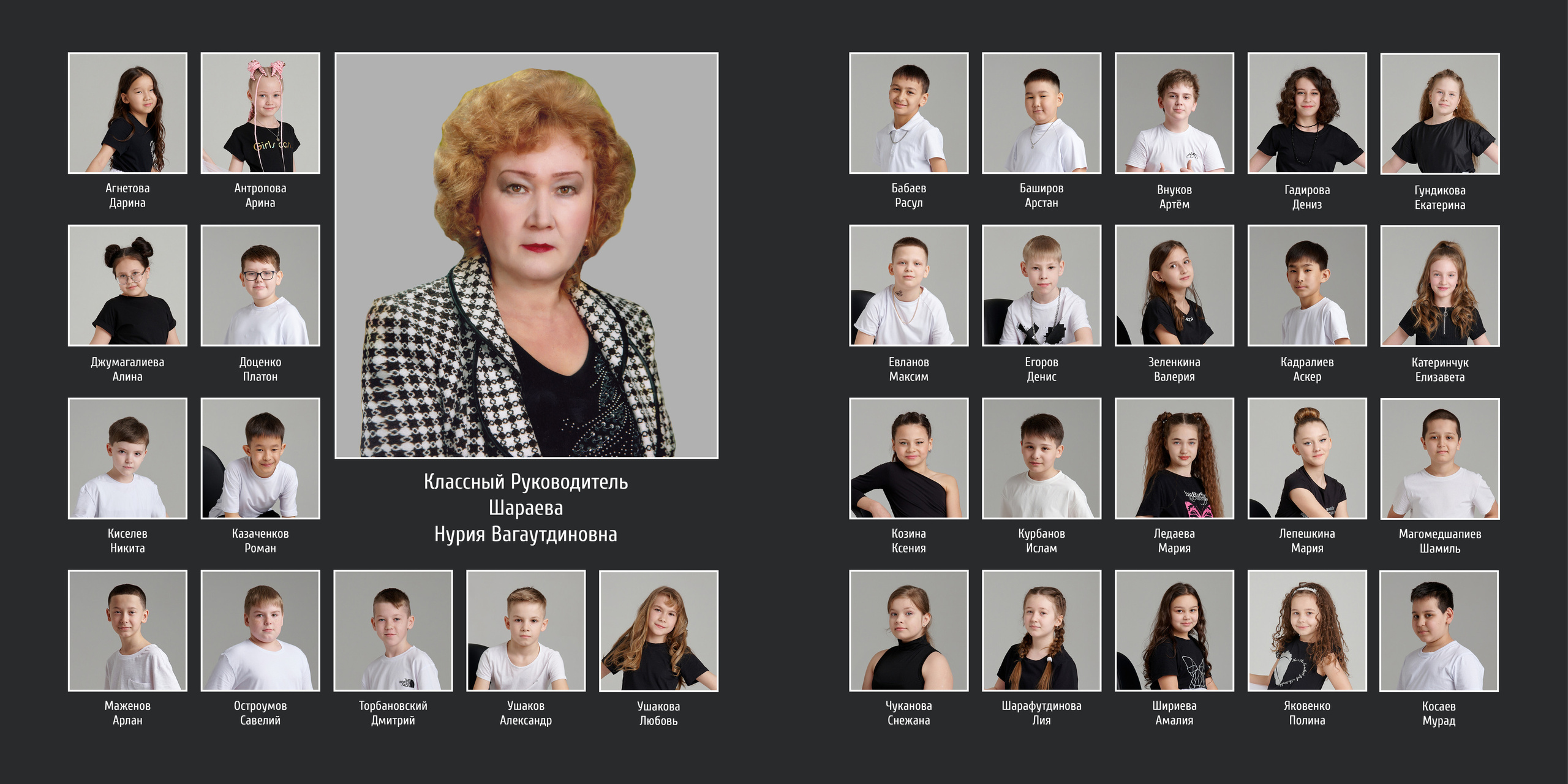 Выпускные альбомы. Студийный, семейный, свадебный, фэшн и ню фотограф в Астрахани, производство выпускных альбомов. Руслан Кондрашин