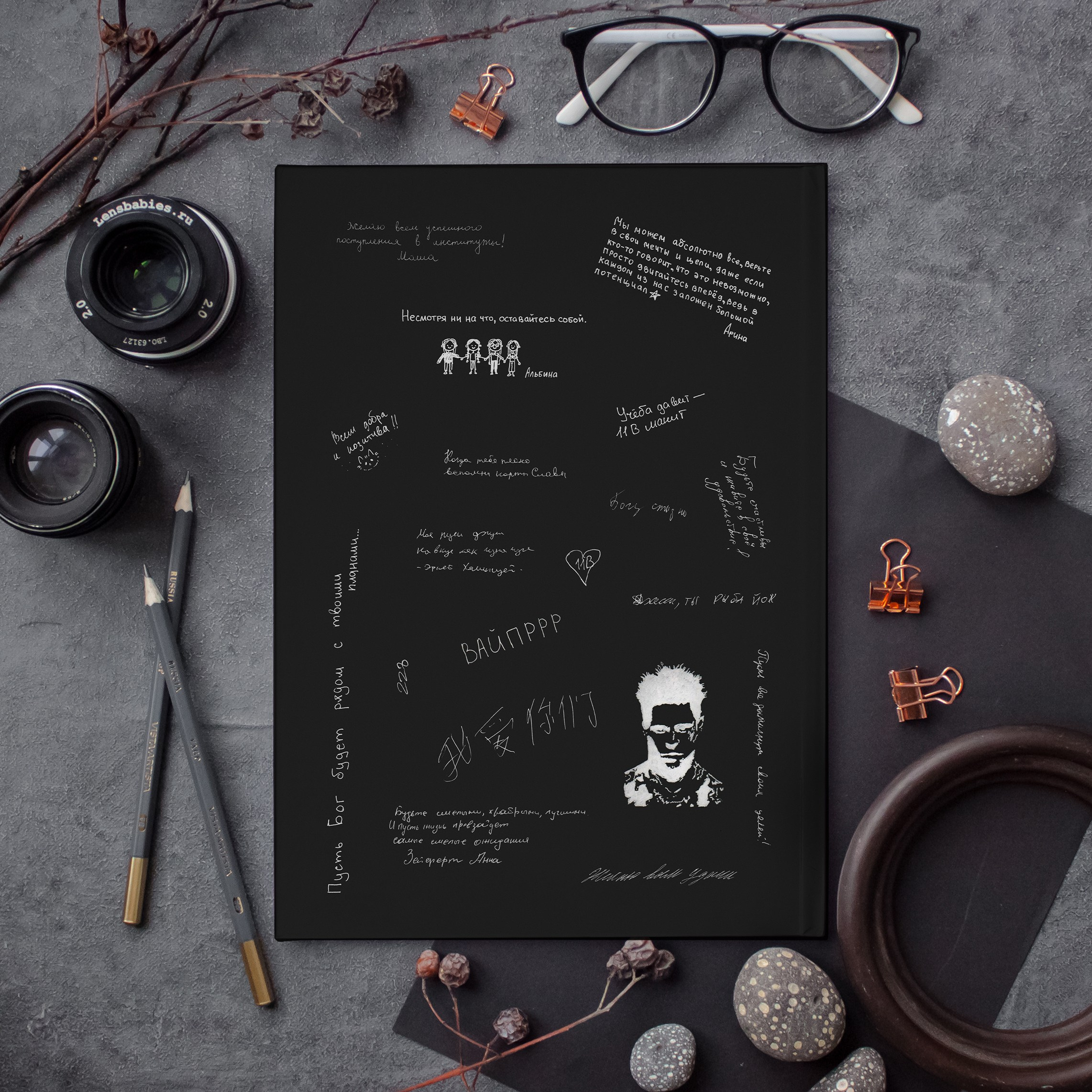 Альбом общей верстки 21×30. Школьный фотограф в Новосибирске Наталья Иванченко