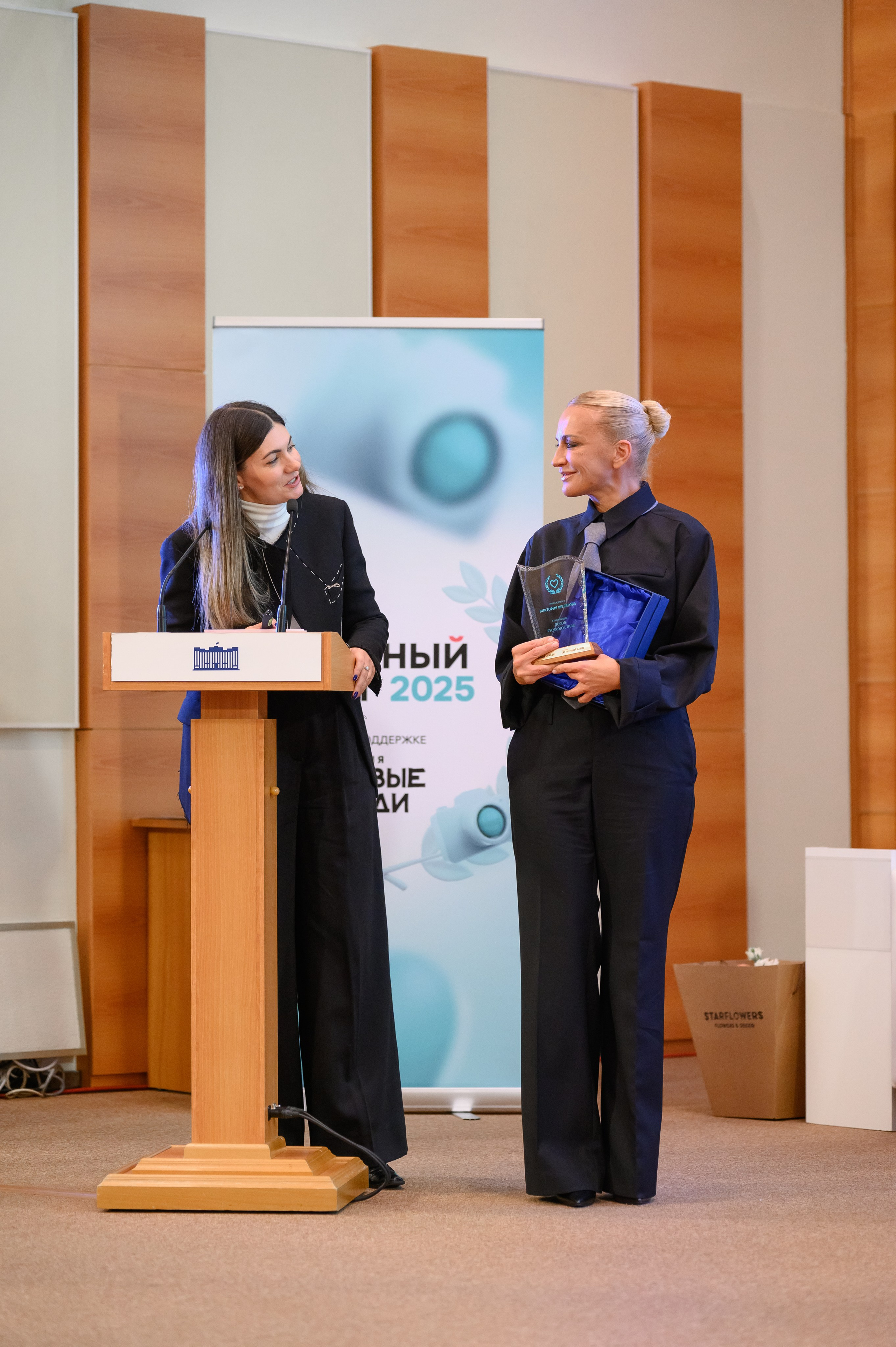 Премия «Этичный Блог». Семейный фотограф Казакова Дарья