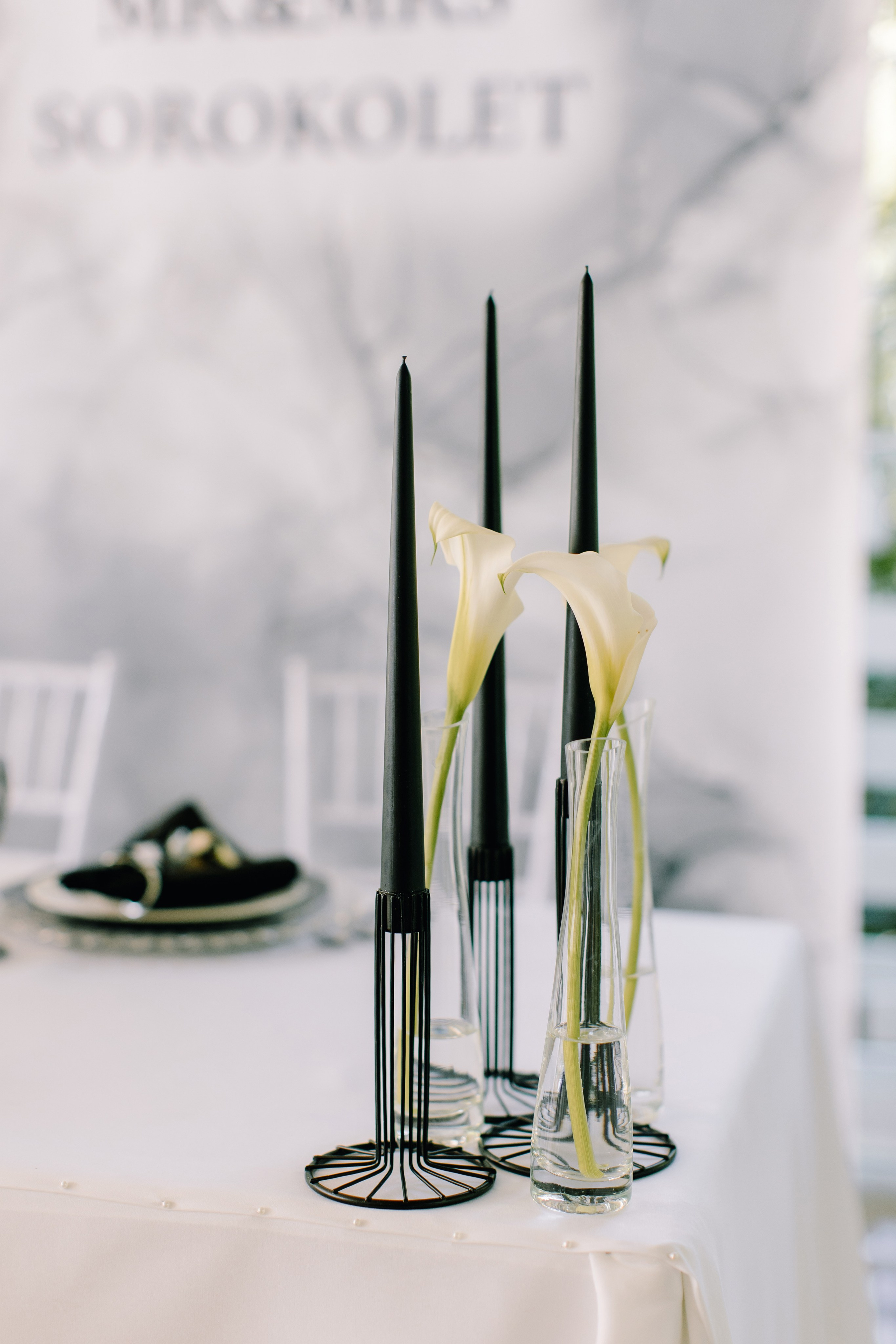 Настя & Дима. Свадебный фотограф Екатерина Тимукина