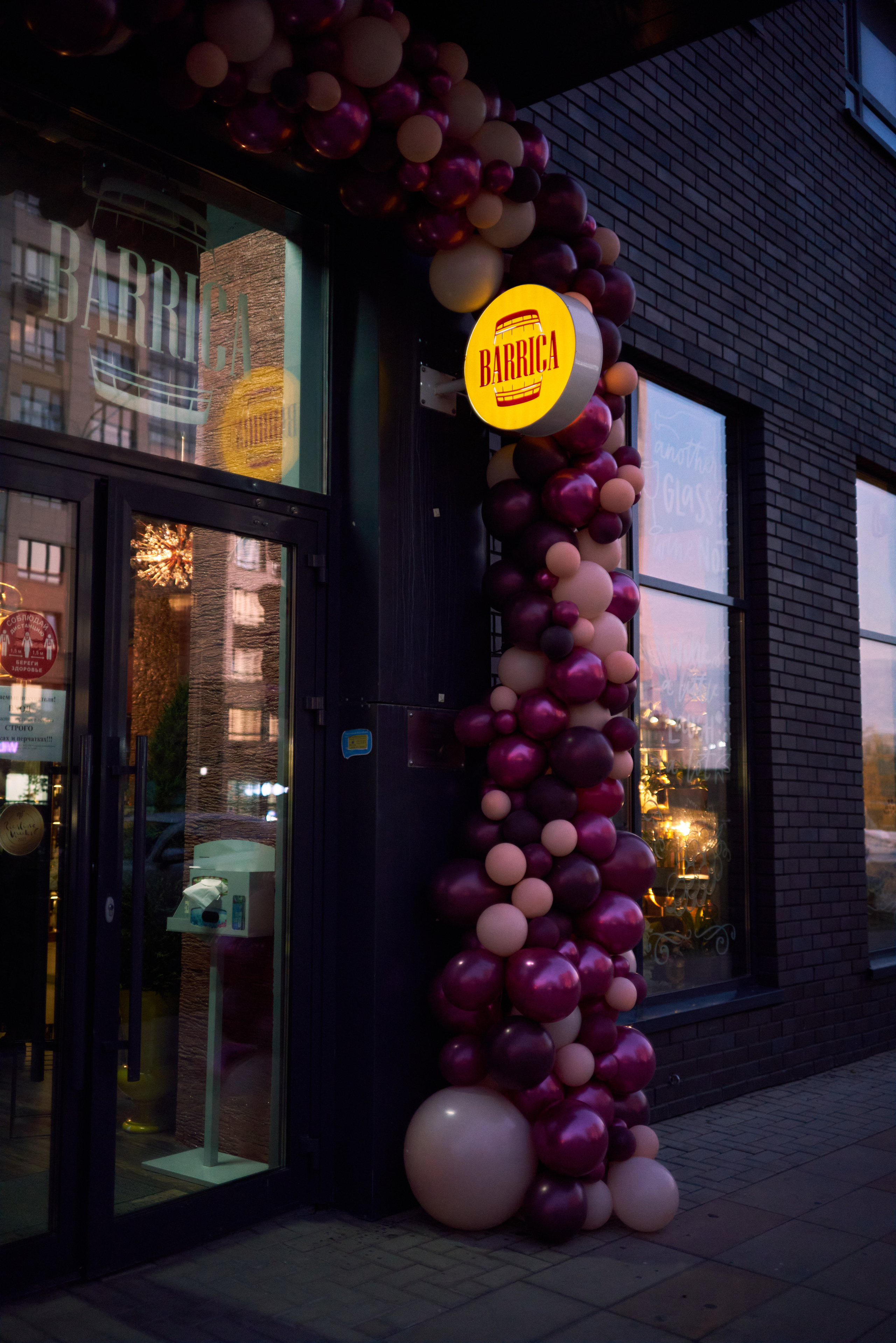 Винотека Barrica. Фотография для бизнеса, экспертов и контент съемка