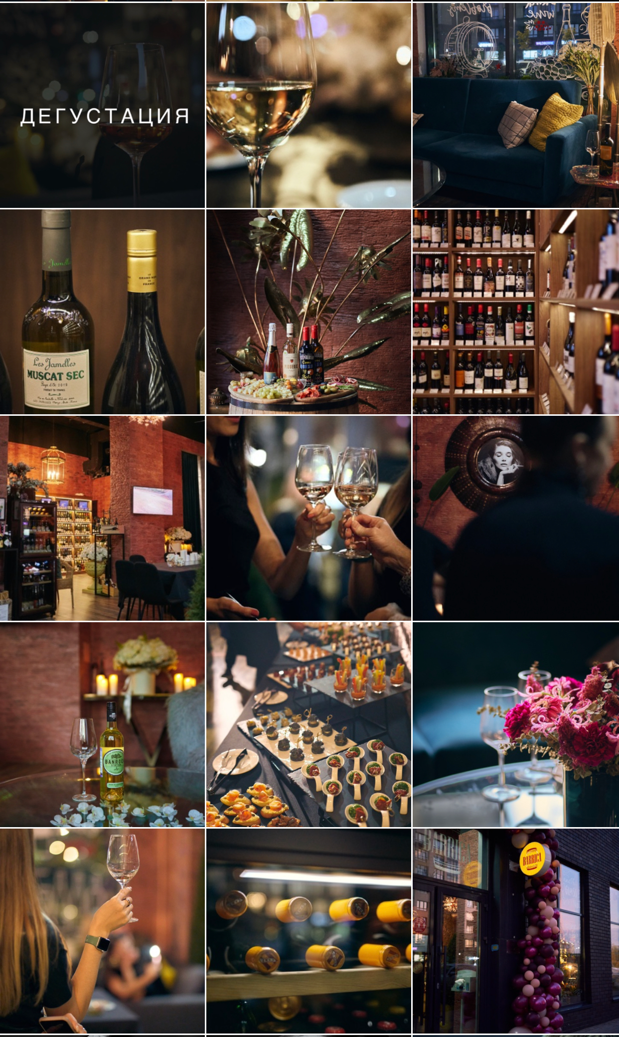 Контент съемка. Фотография для бизнеса, экспертов и контент съемка