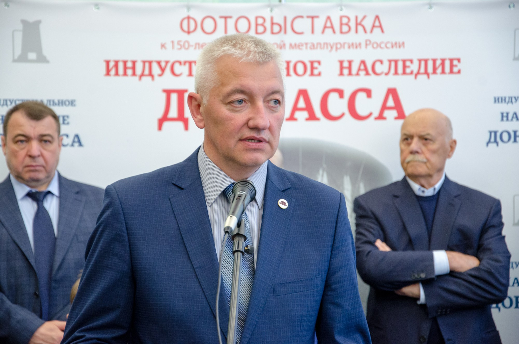 Фотовыставка в Госдуме. Фотограф в Москве Виктория Назаренко