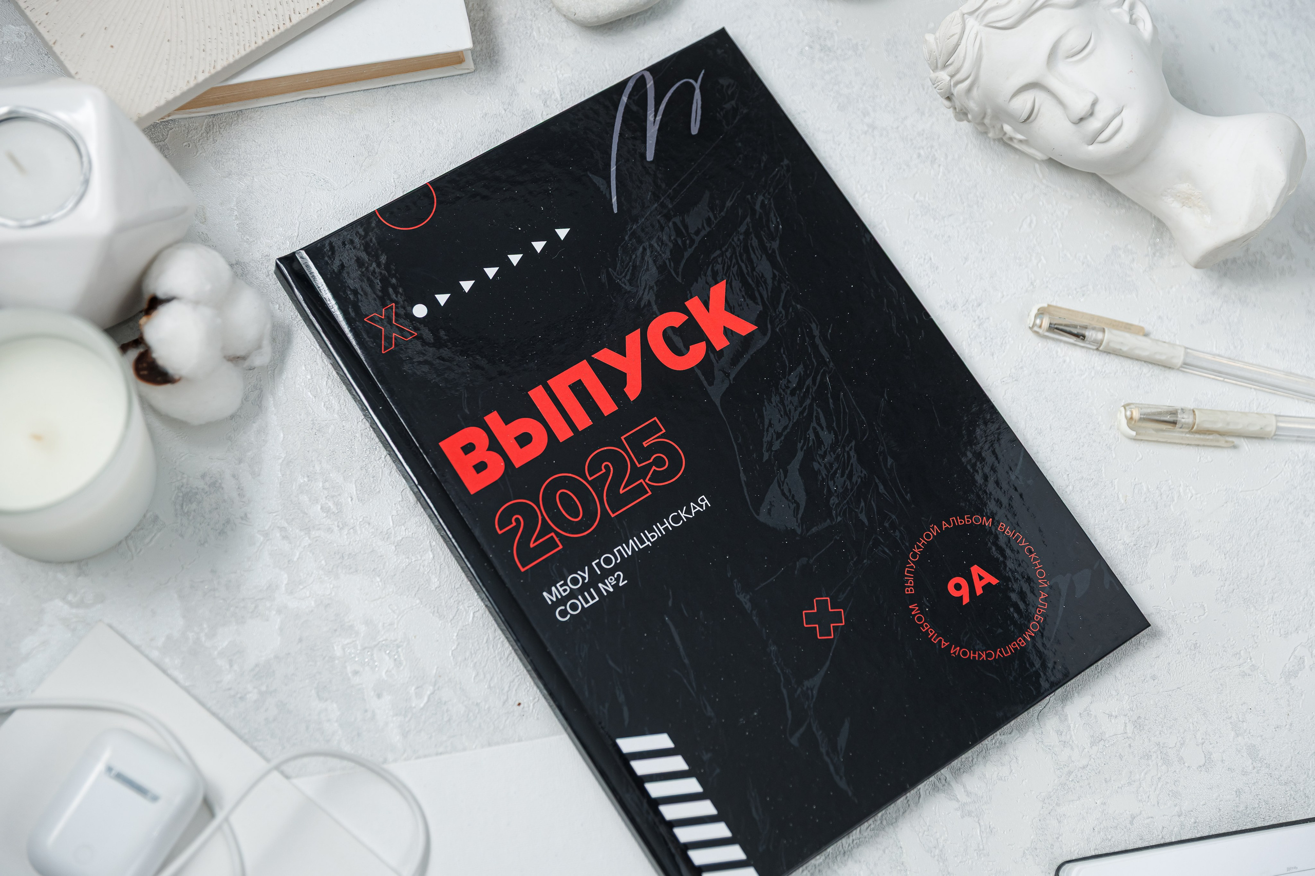 Modern. Семейный и детский фотограф Комина Елена, Власиха, Одинцово