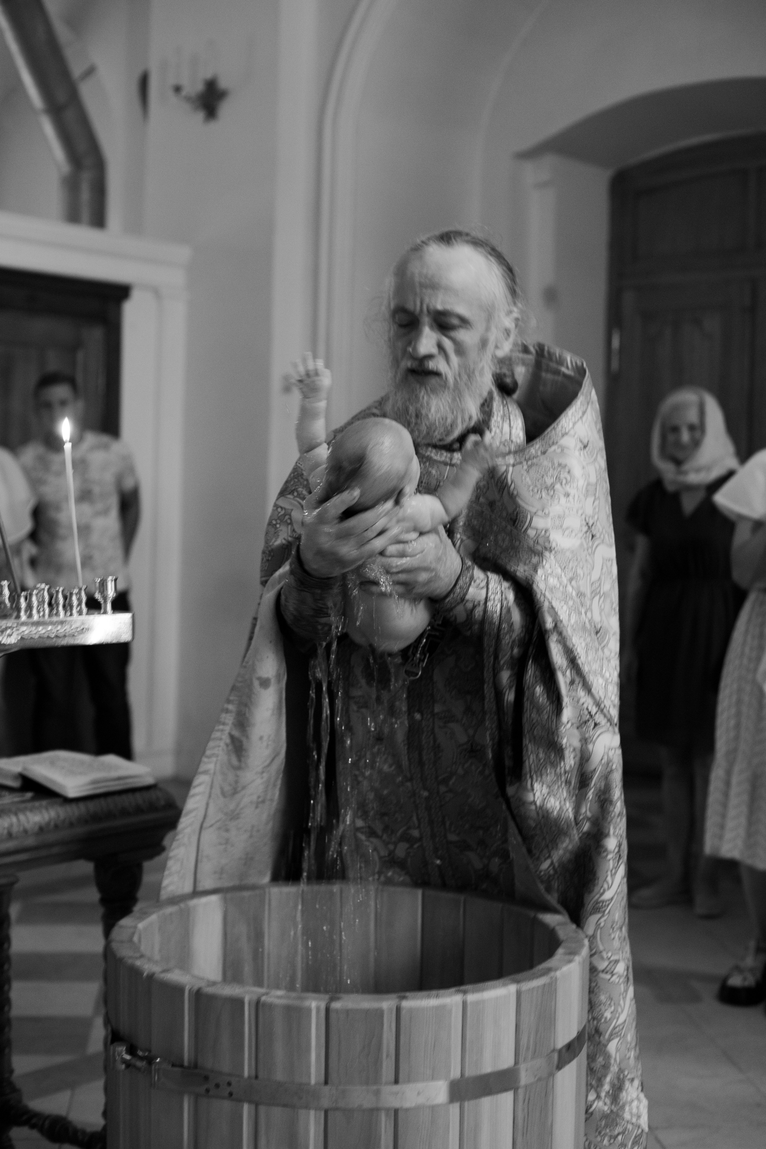 Таинство Крещения