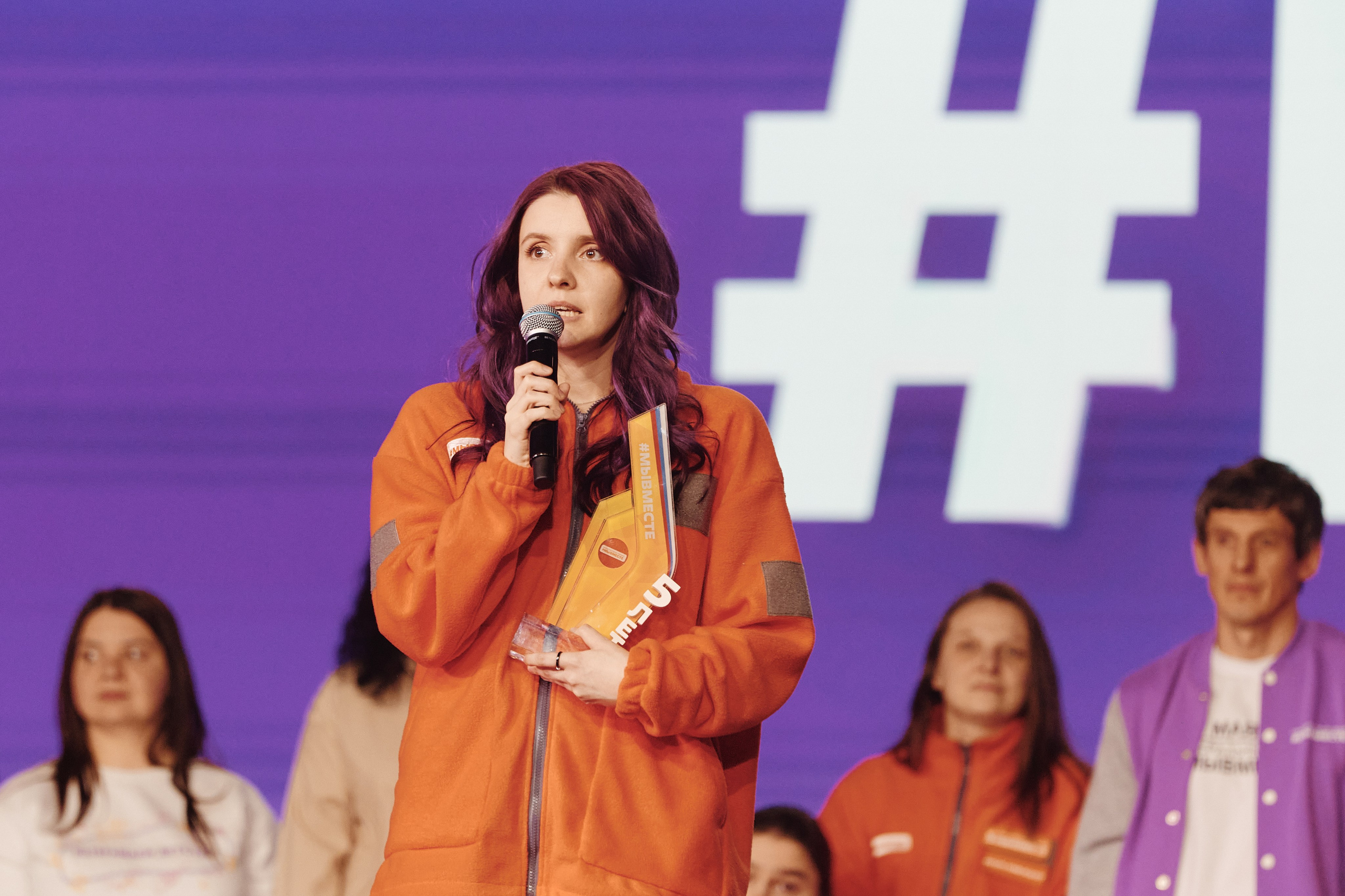 Премия Мы Вместе 2025. Репортажная съемка в Москве