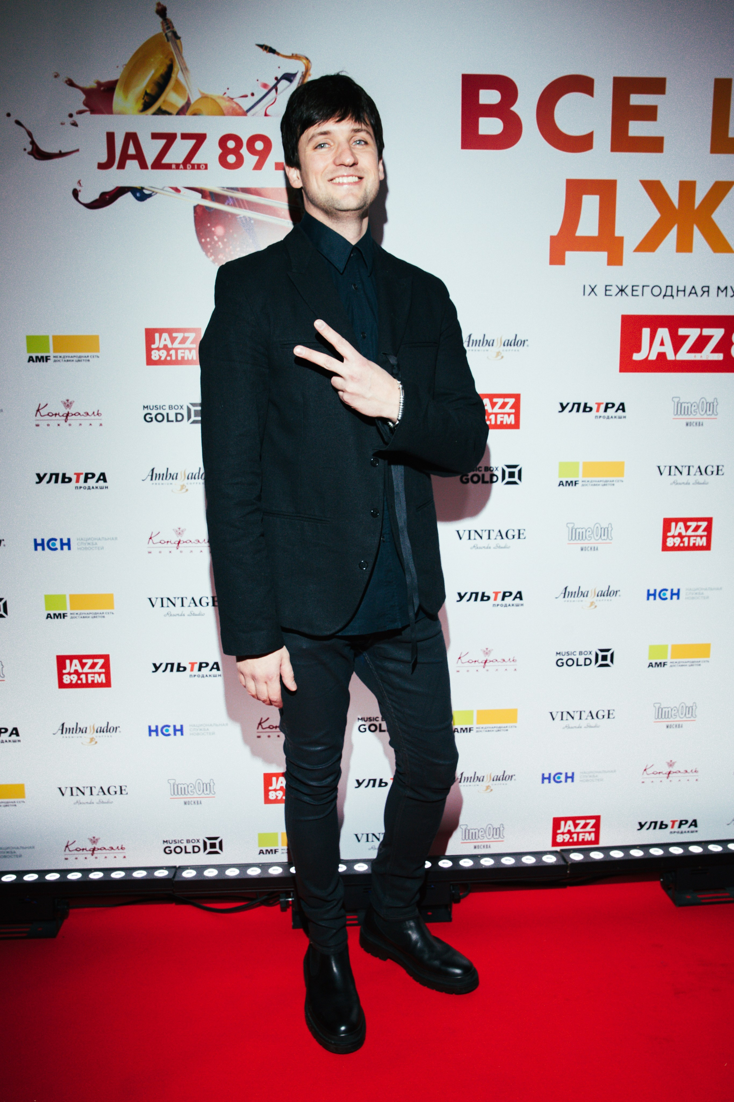 Премия РАДИО JAZZ 89.1 FM «Все цвета джаза». Главная