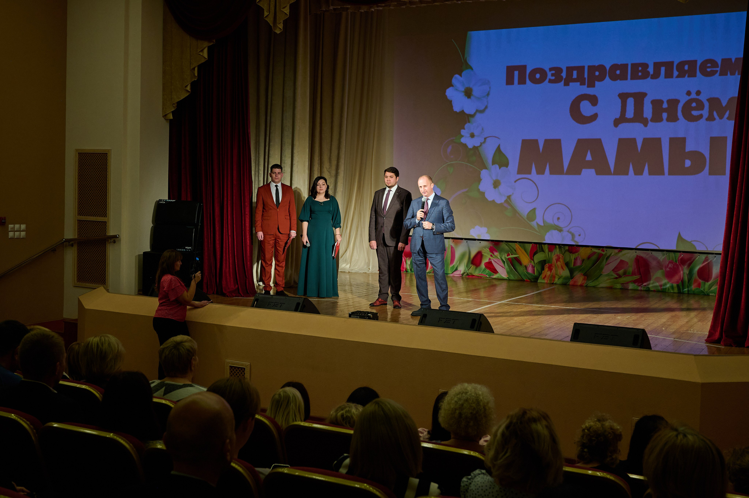 День матери ДК Кабардинка. Жизнь курорта Кабардинка в фотографиях