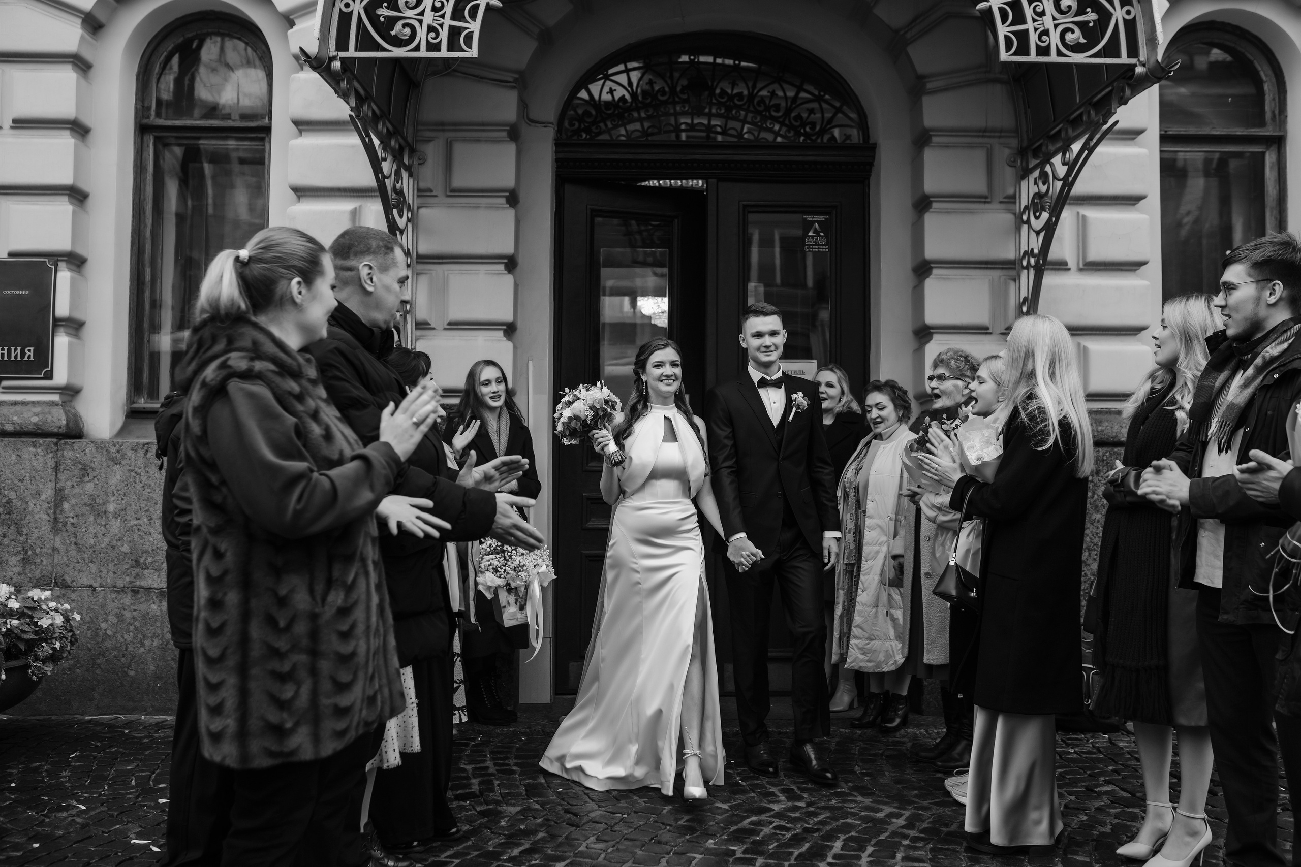 Вадим & Вера. Свадебный и семейный фотограф Санкт-Петербурга Мария Родионова