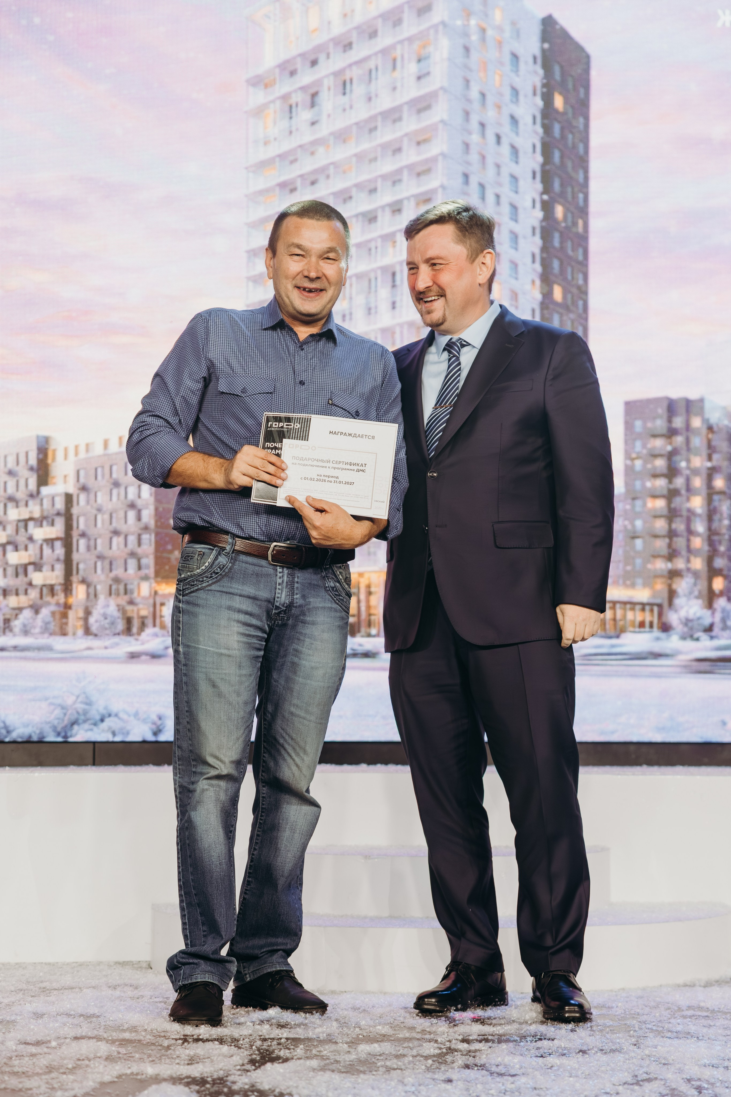 ГОРДО Девелопмент — Строительная Компания. Свадебный фотограф в Иркутске Бобылев Никита