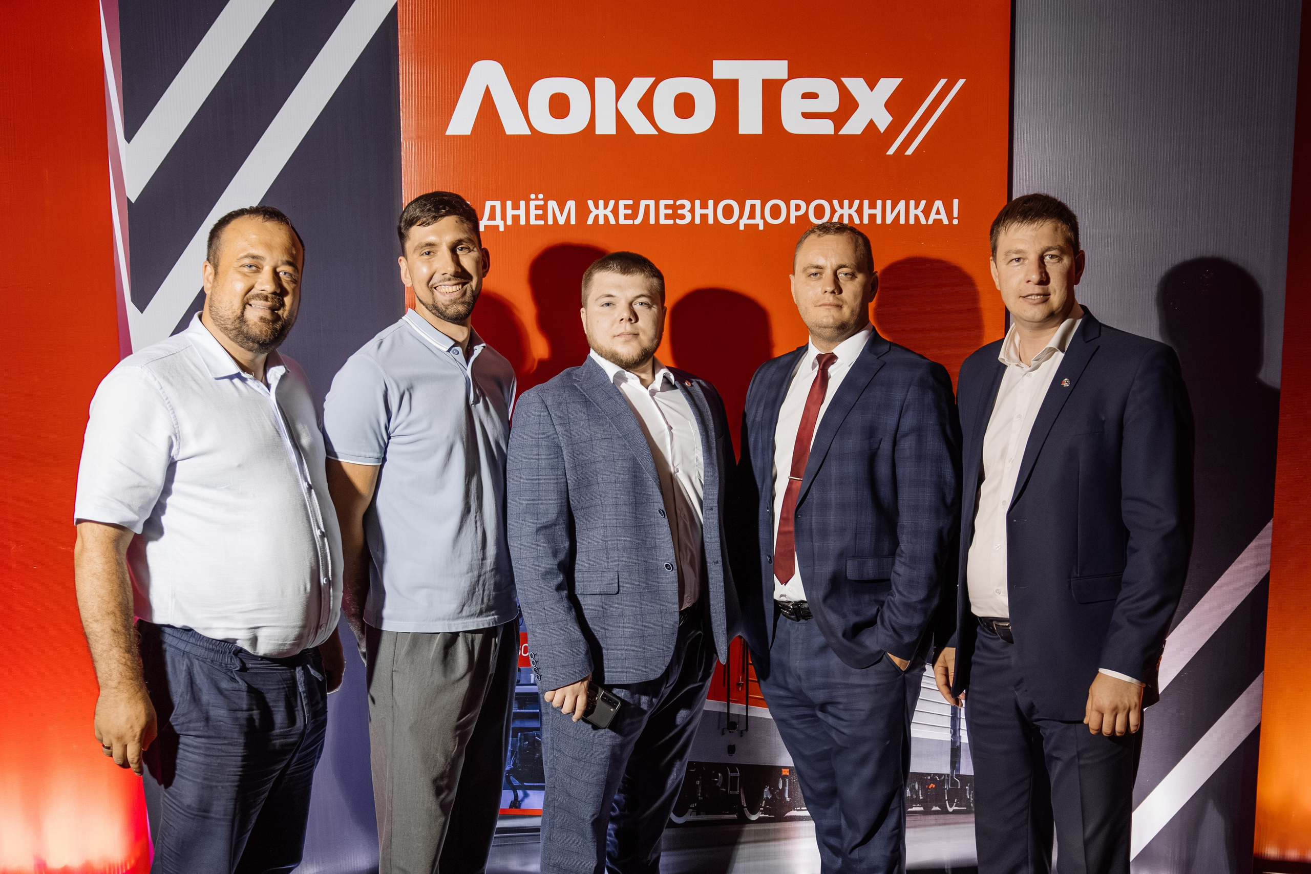 ЛокоТех. Свадебный фотограф в Иркутске Бобылев Никита
