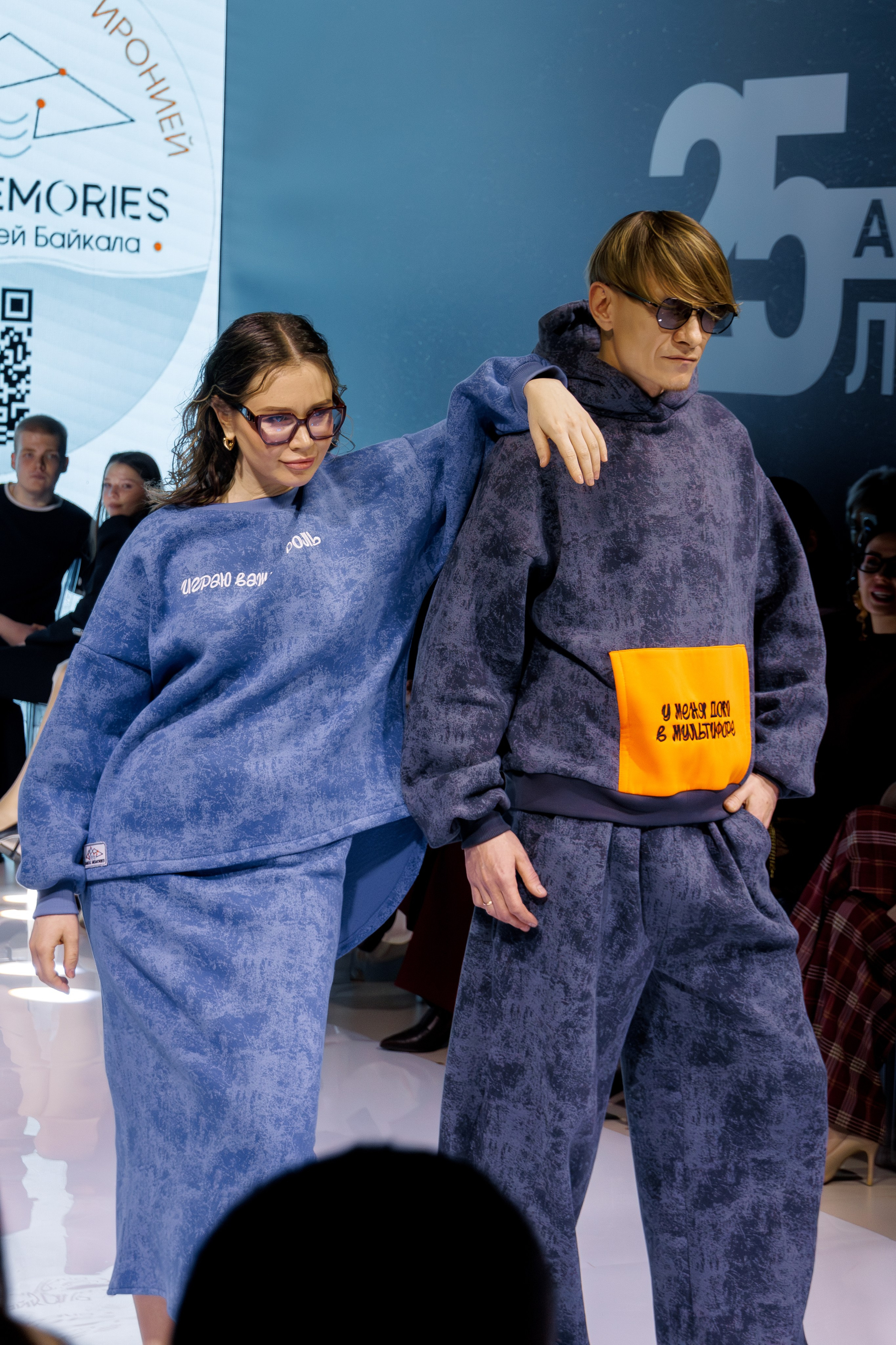 OMODA JAECOO FASHION FEST 2025. Свадебный фотограф в Иркутске Бобылев Никита