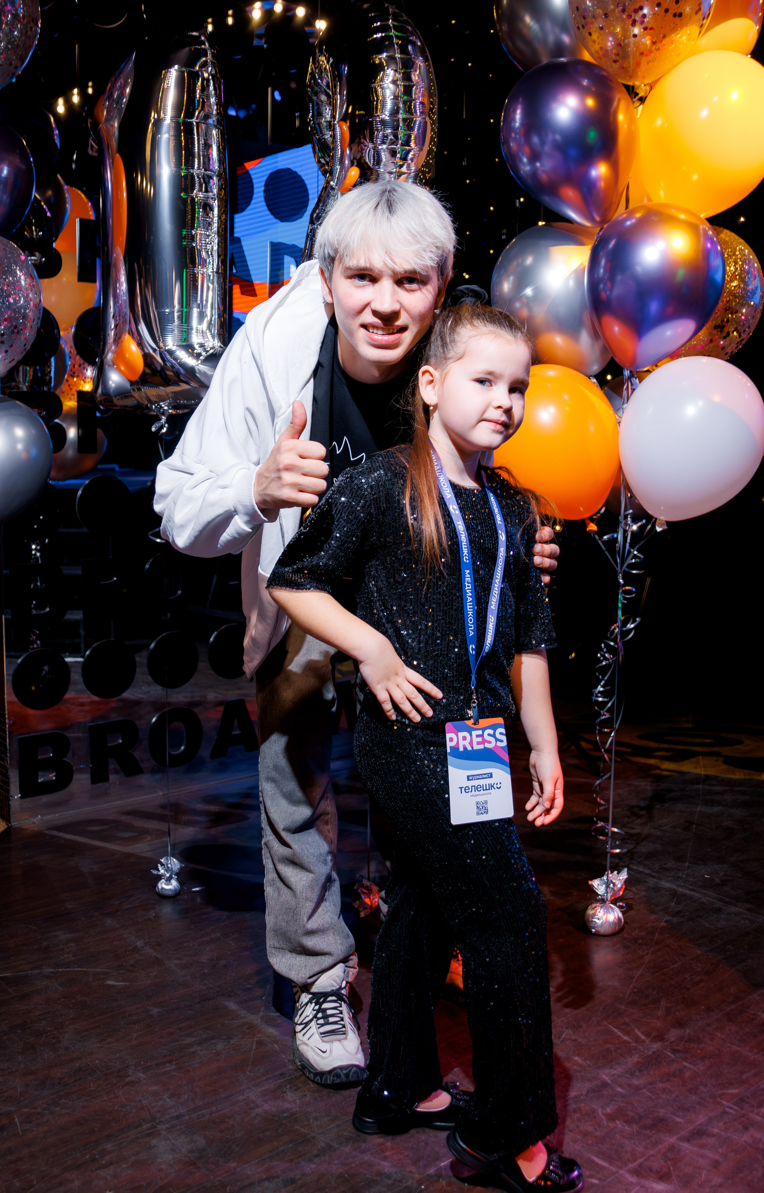 ТЕЛЕШКО 12 ЛЕТ. Свадебный фотограф в Иркутске Бобылев Никита