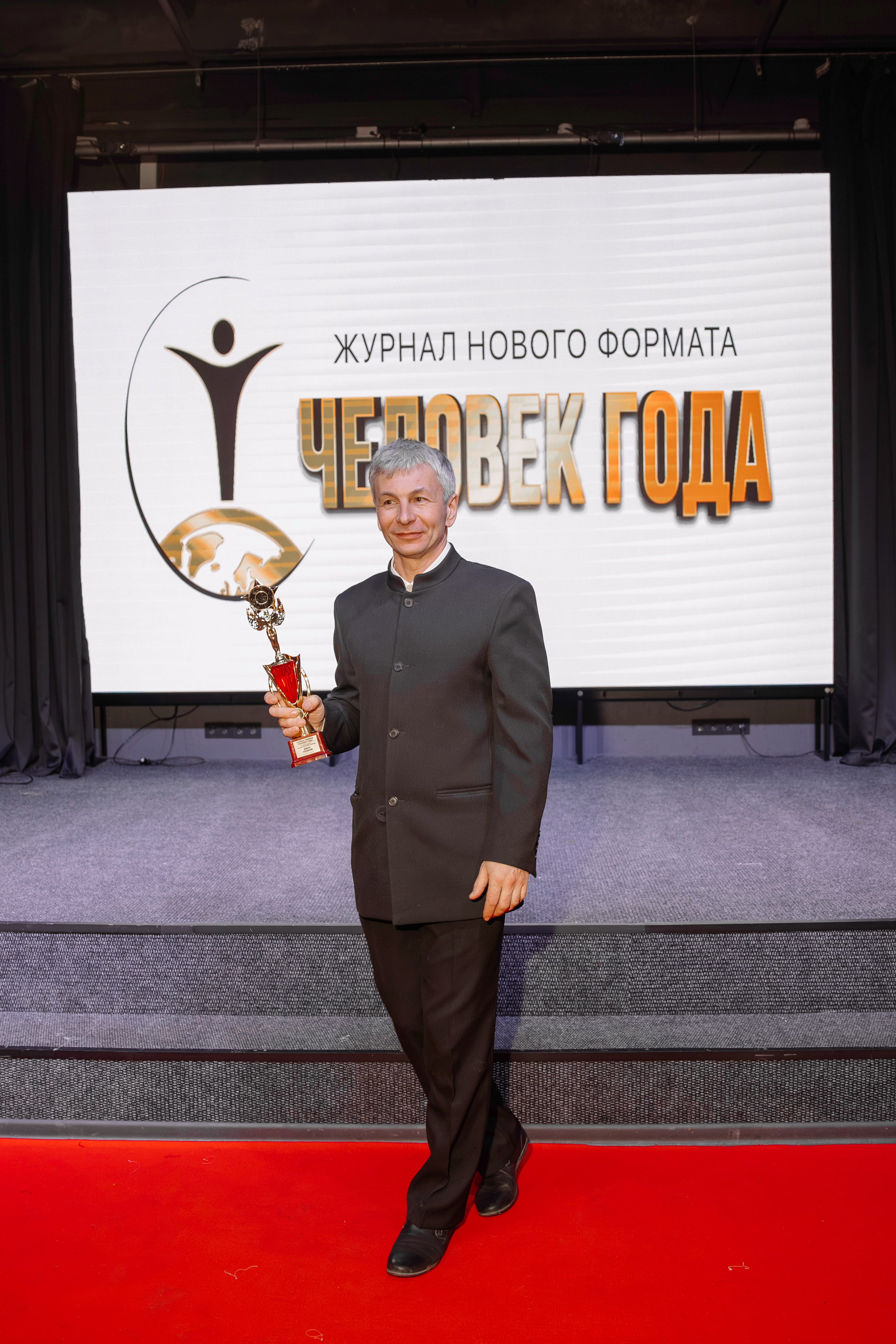 Человек Года. Свадебный фотограф в Иркутске Бобылев Никита