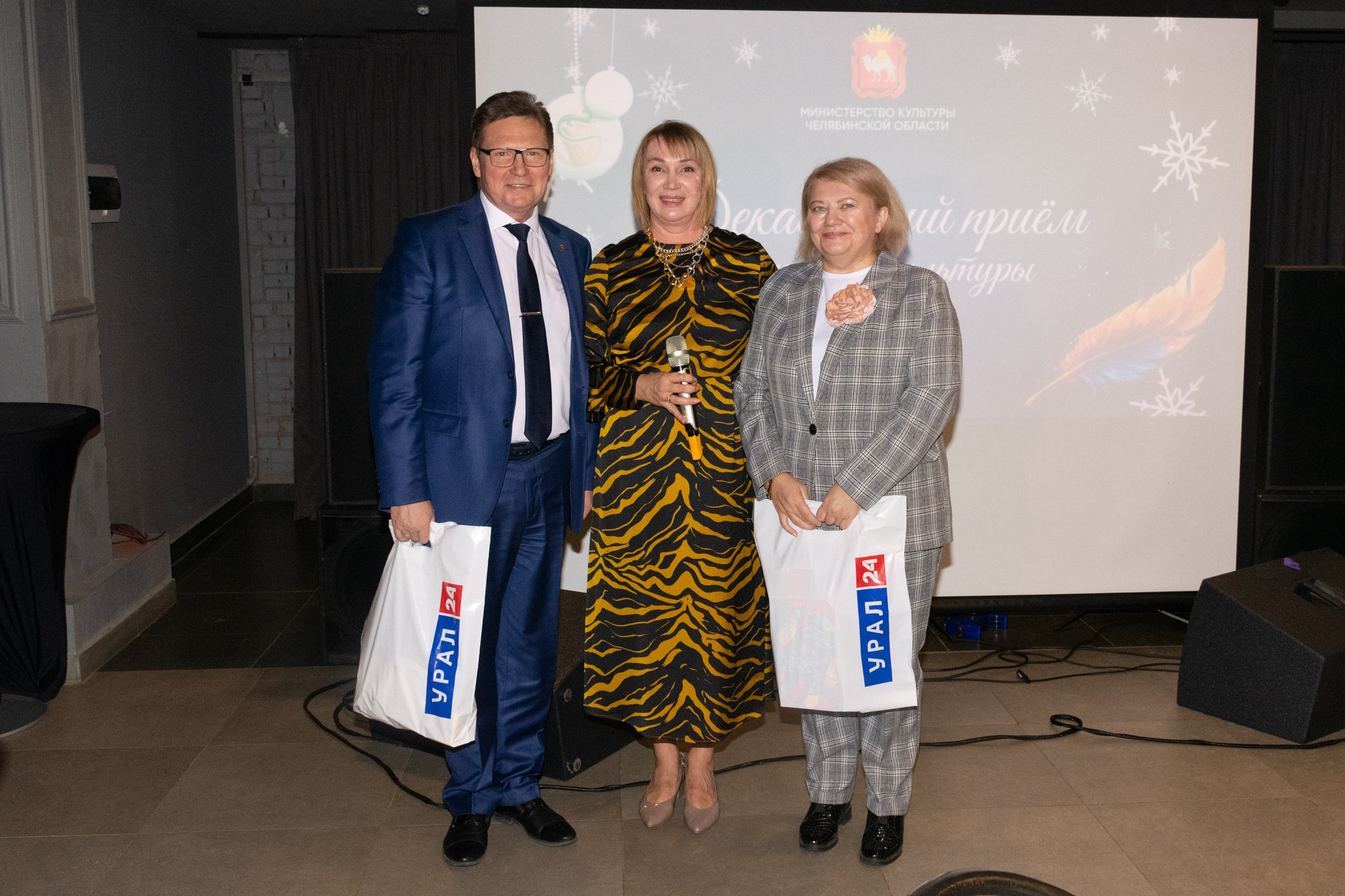 Конференция Министерства культуры. Фотограф Максим Буряк