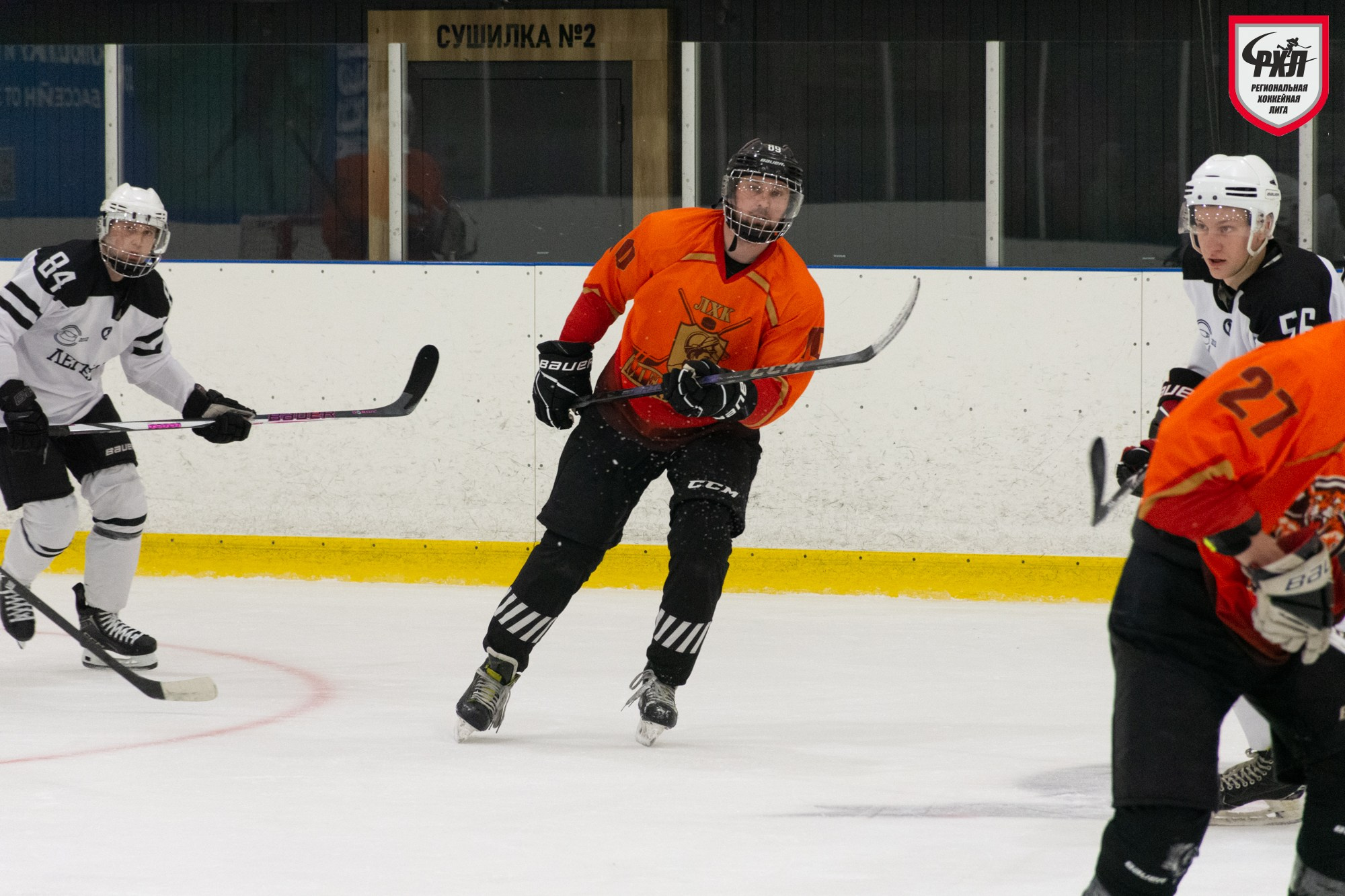 Хоккей. Фотограф Максим Буряк