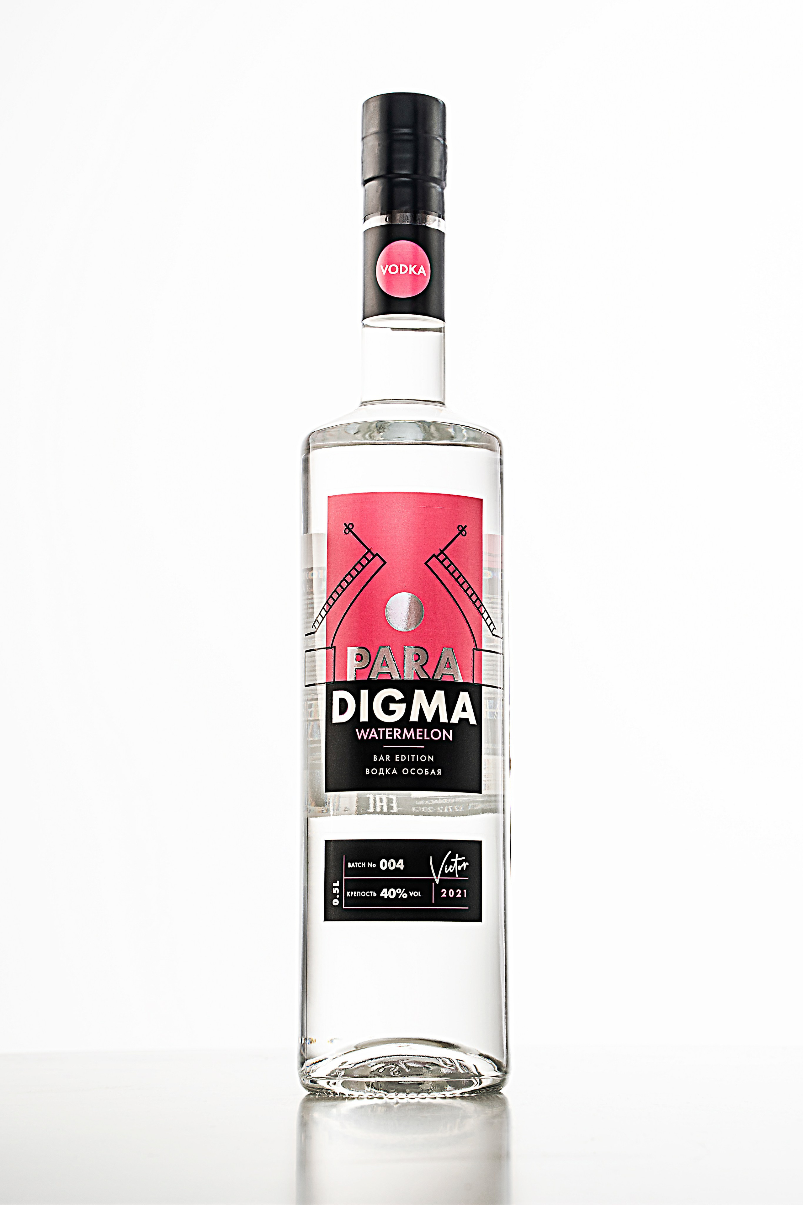 ТАТСПИРТПРОМ. Фотограф Казань