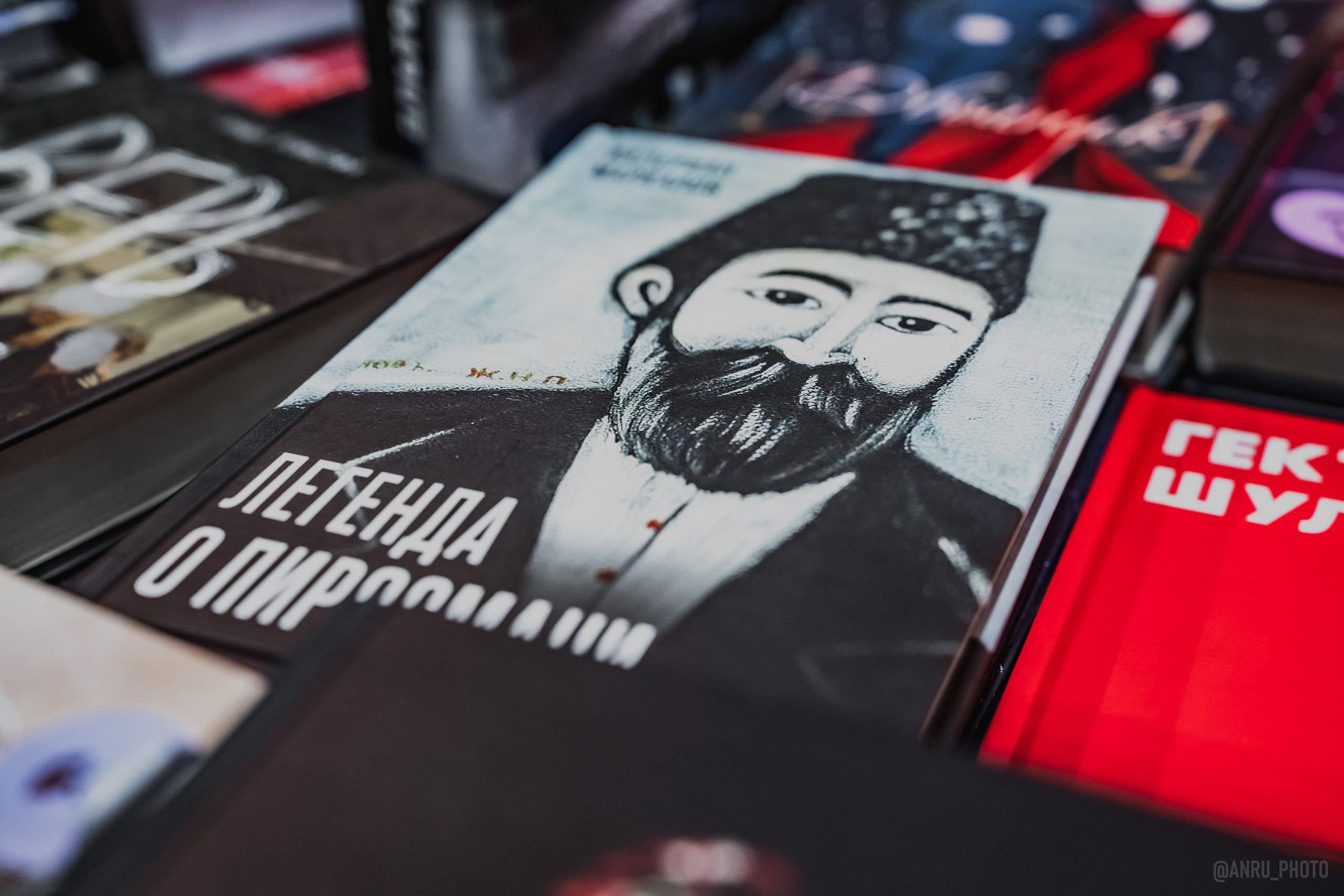 Non/fictio№ 27. Репортажный фотограф Анастасия Рубцова