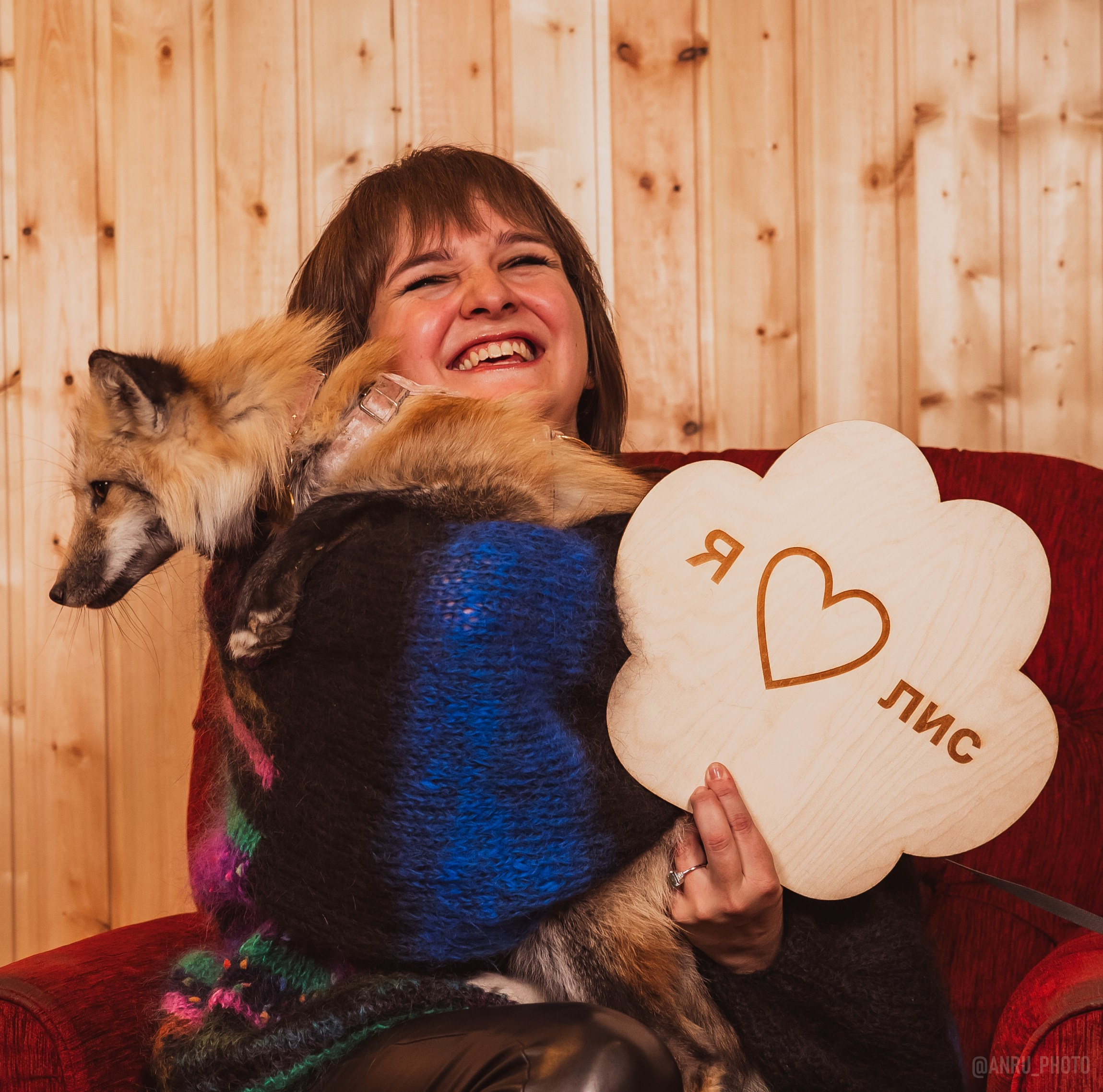 Fox Family fest. Репортажный фотограф Анастасия Рубцова