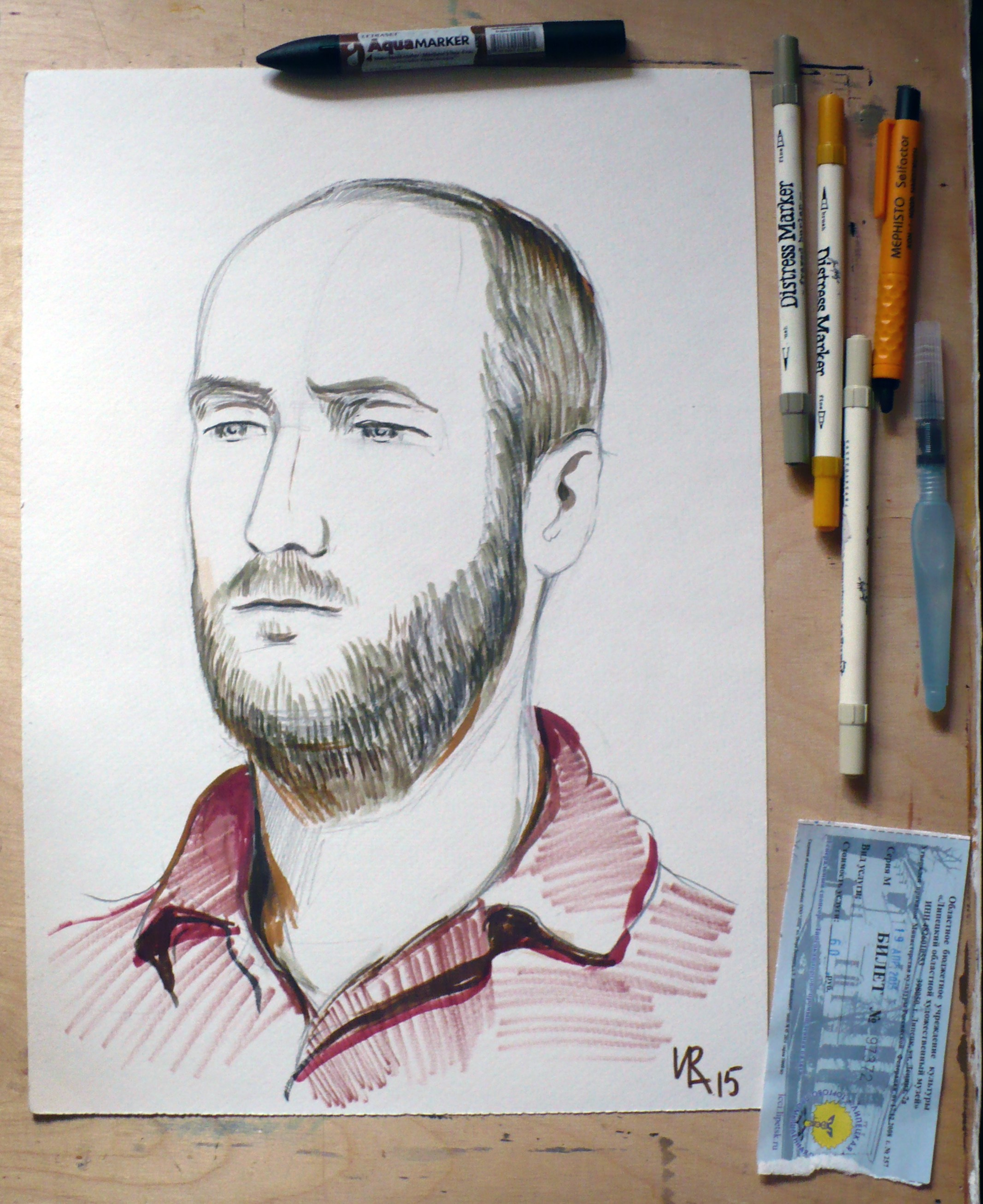 Сергей Хлопков