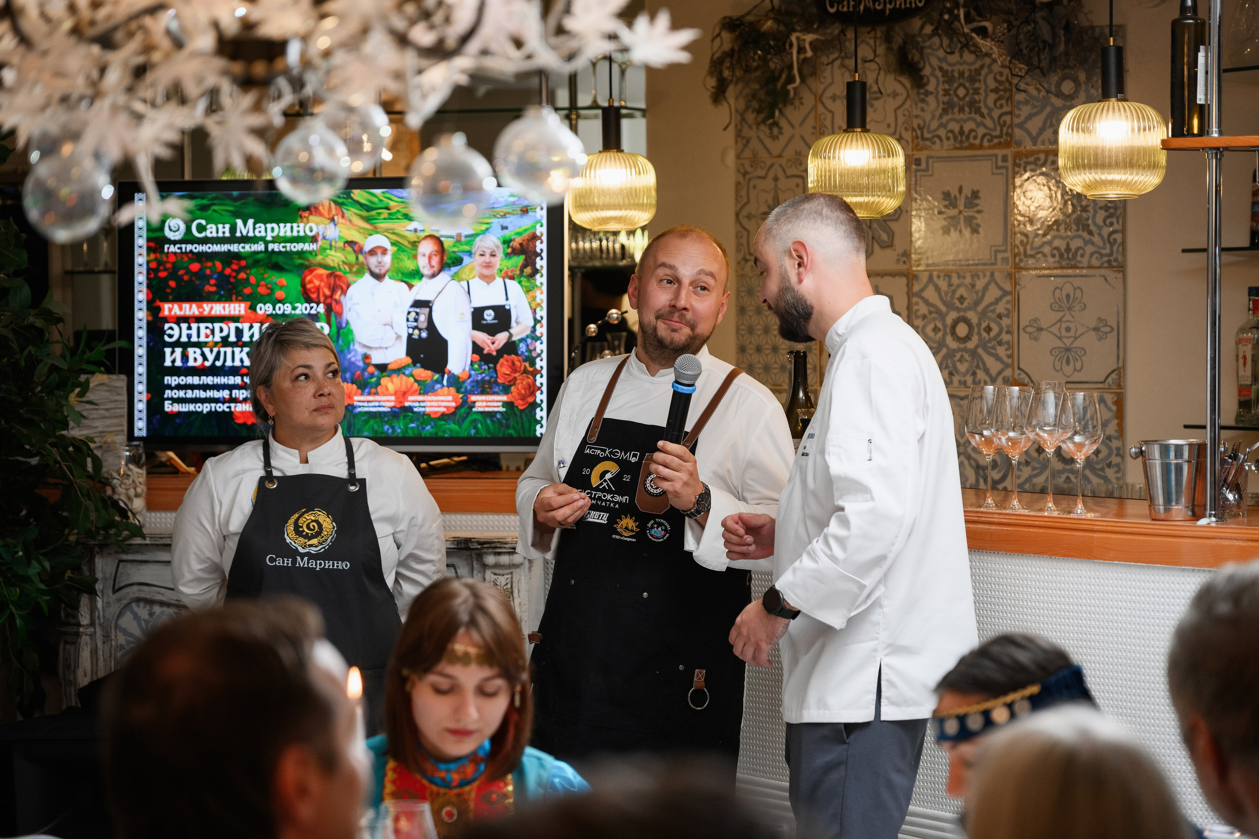 Камчатка, Сан-Марино, гала ужин, репортаж, мероприятие, блюда, ресторан