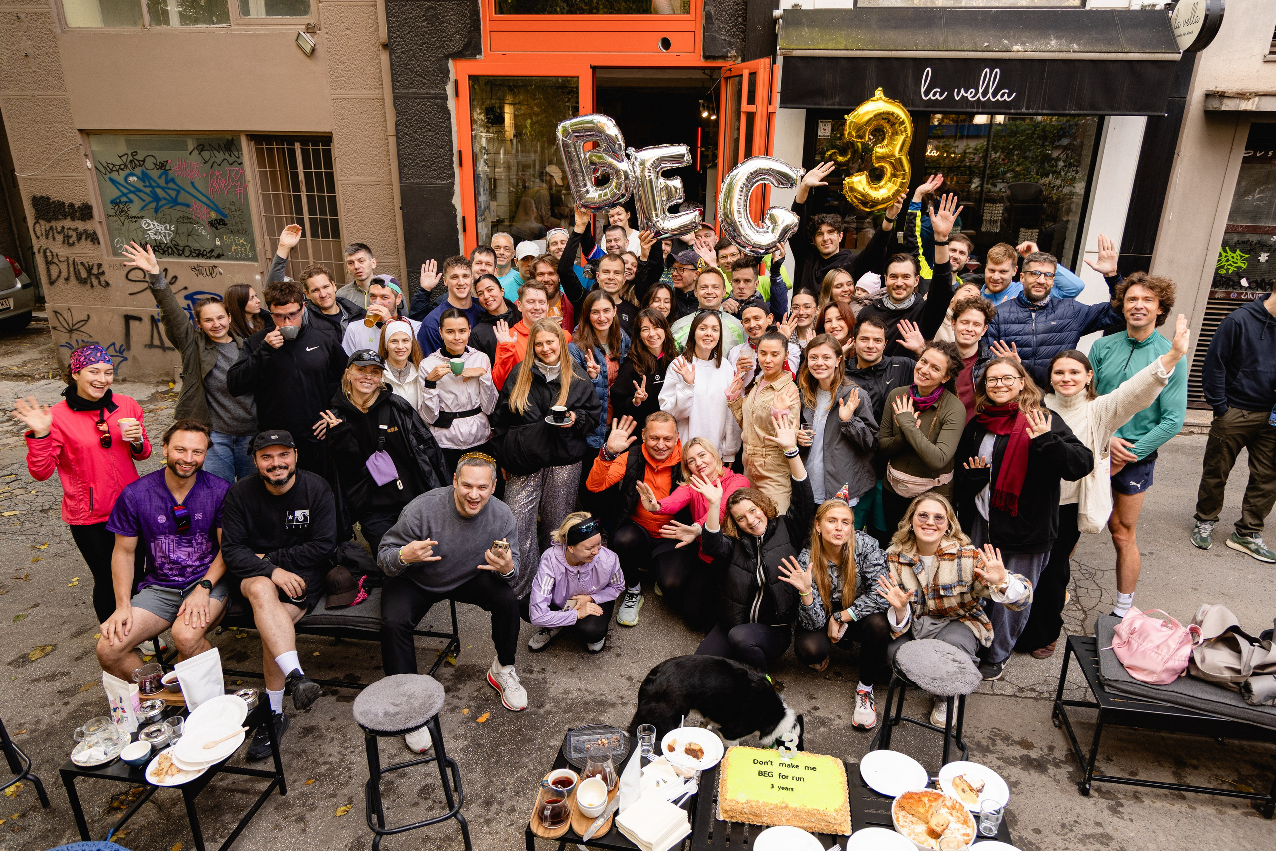 BEG.BELGRADE 3RD BIRTHDAY. Marina Vasileva — Photographer in Belgrade | Portraits, Events & Brands