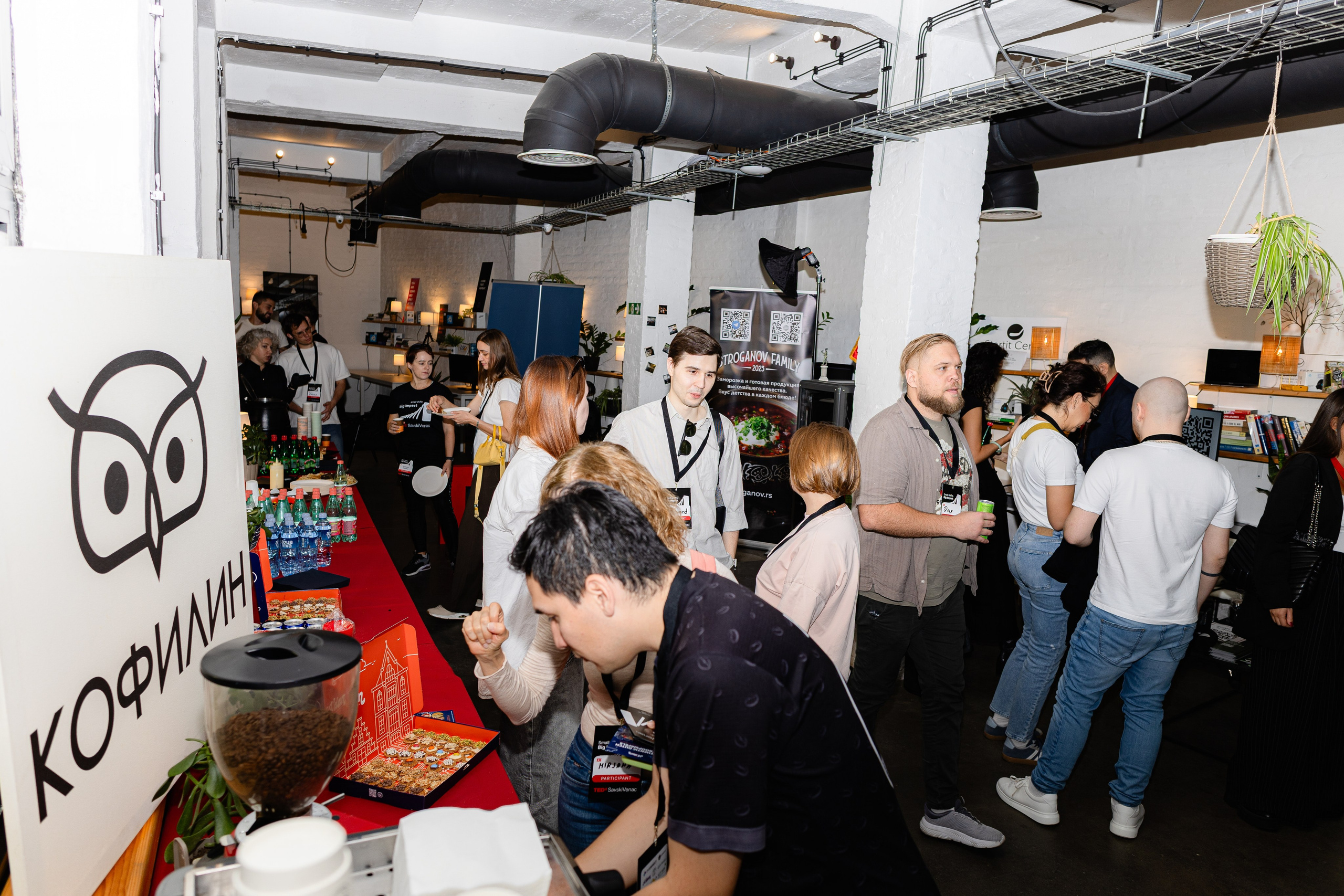 TEDx & SavskiVenac. Marina Vasileva — Photographer in Belgrade | Portraits, Events & Brands