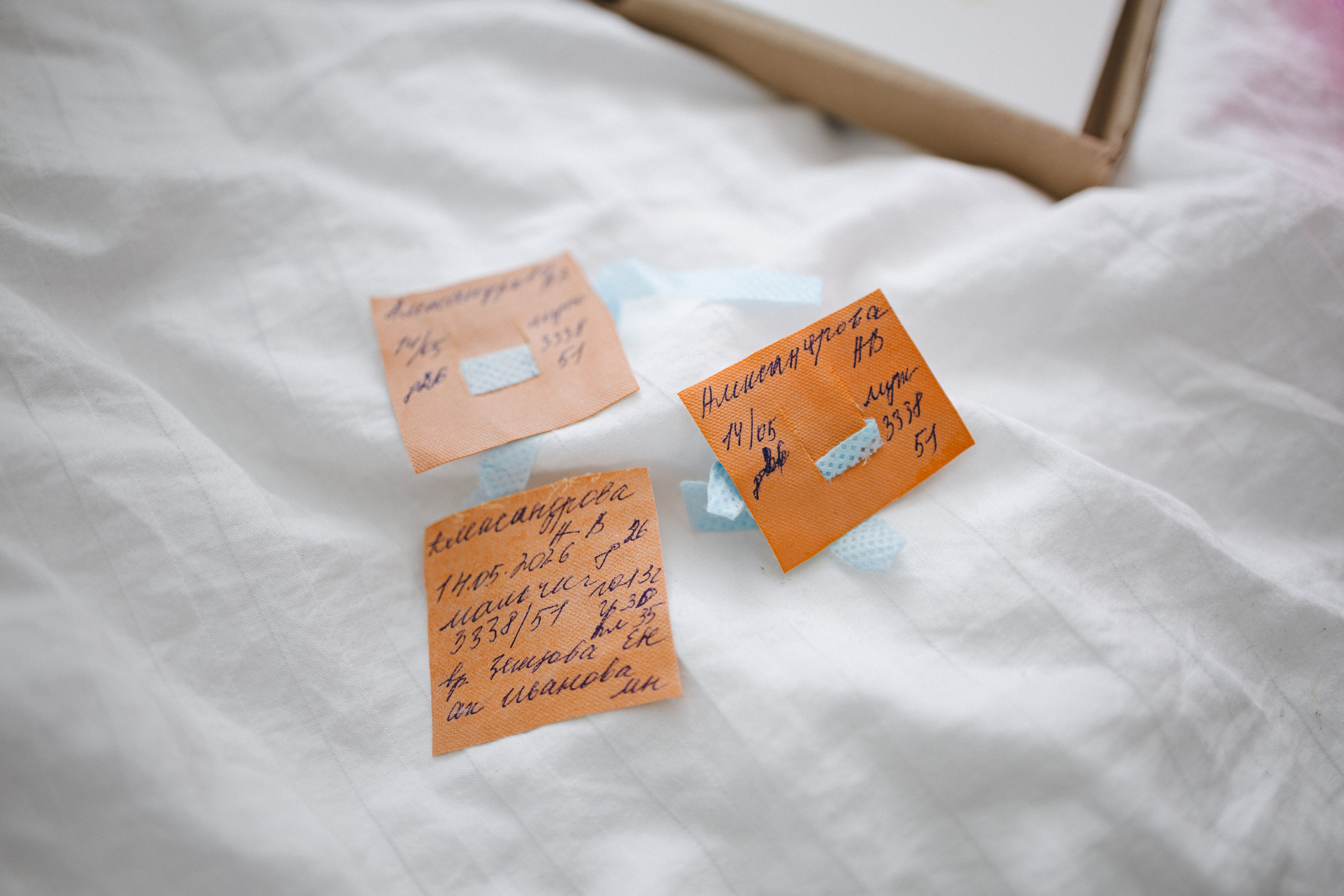 Handwritten hospital notes from the baby’s first days