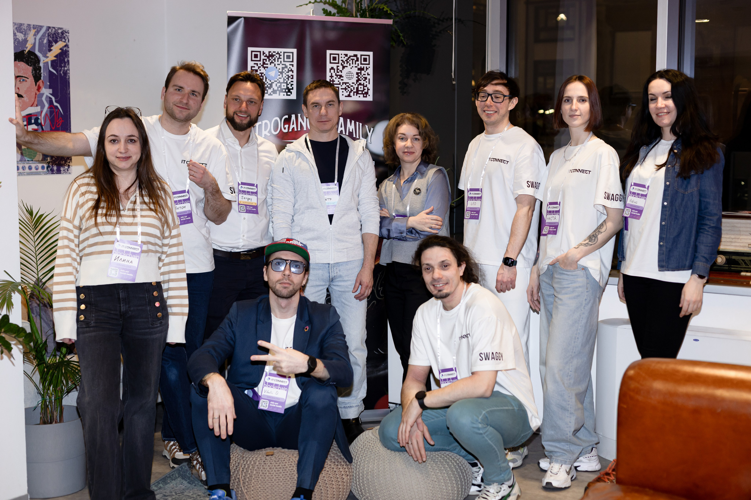 IT Connect Belgrade — Event Photography