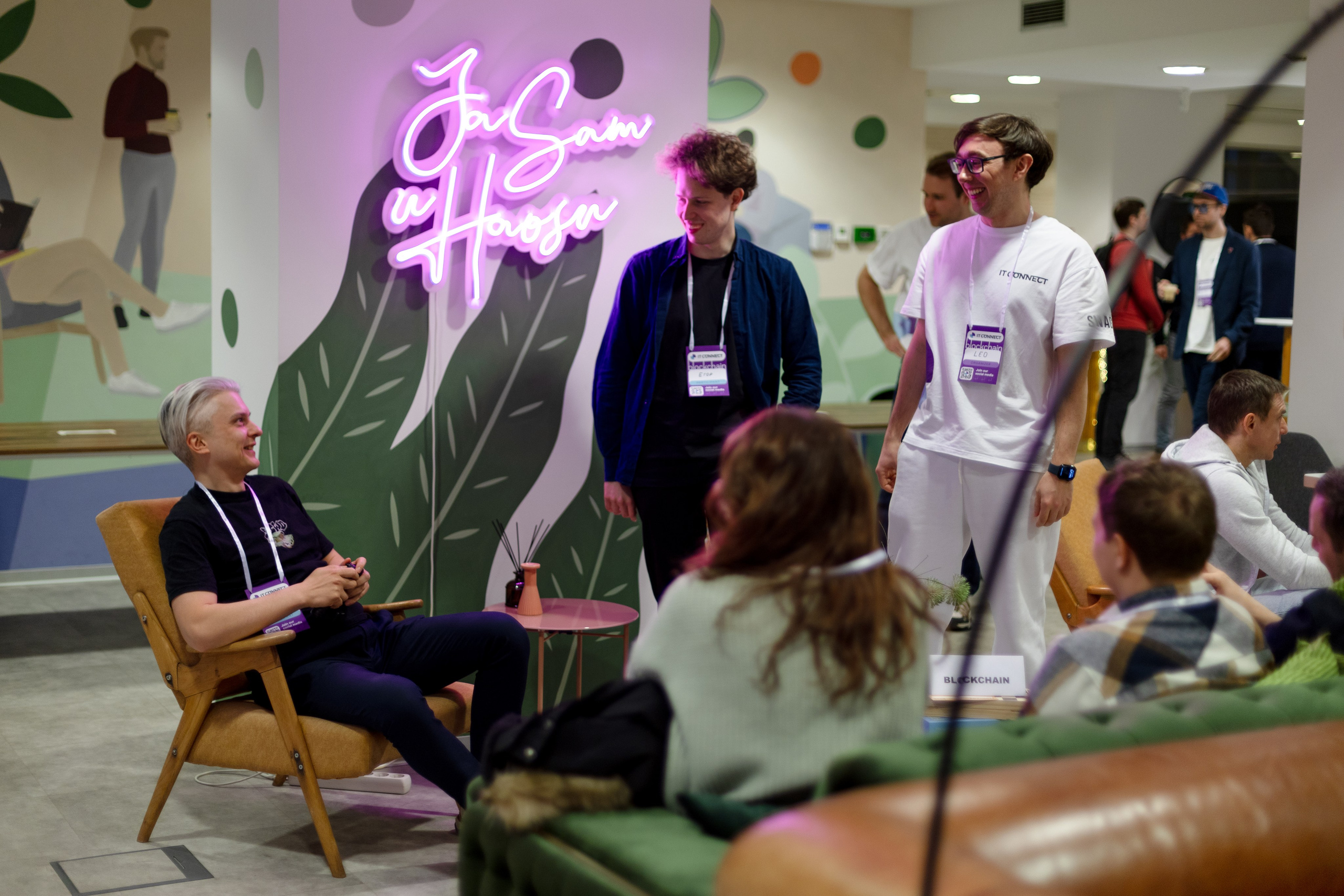 IT Connect Belgrade — Event Photography
