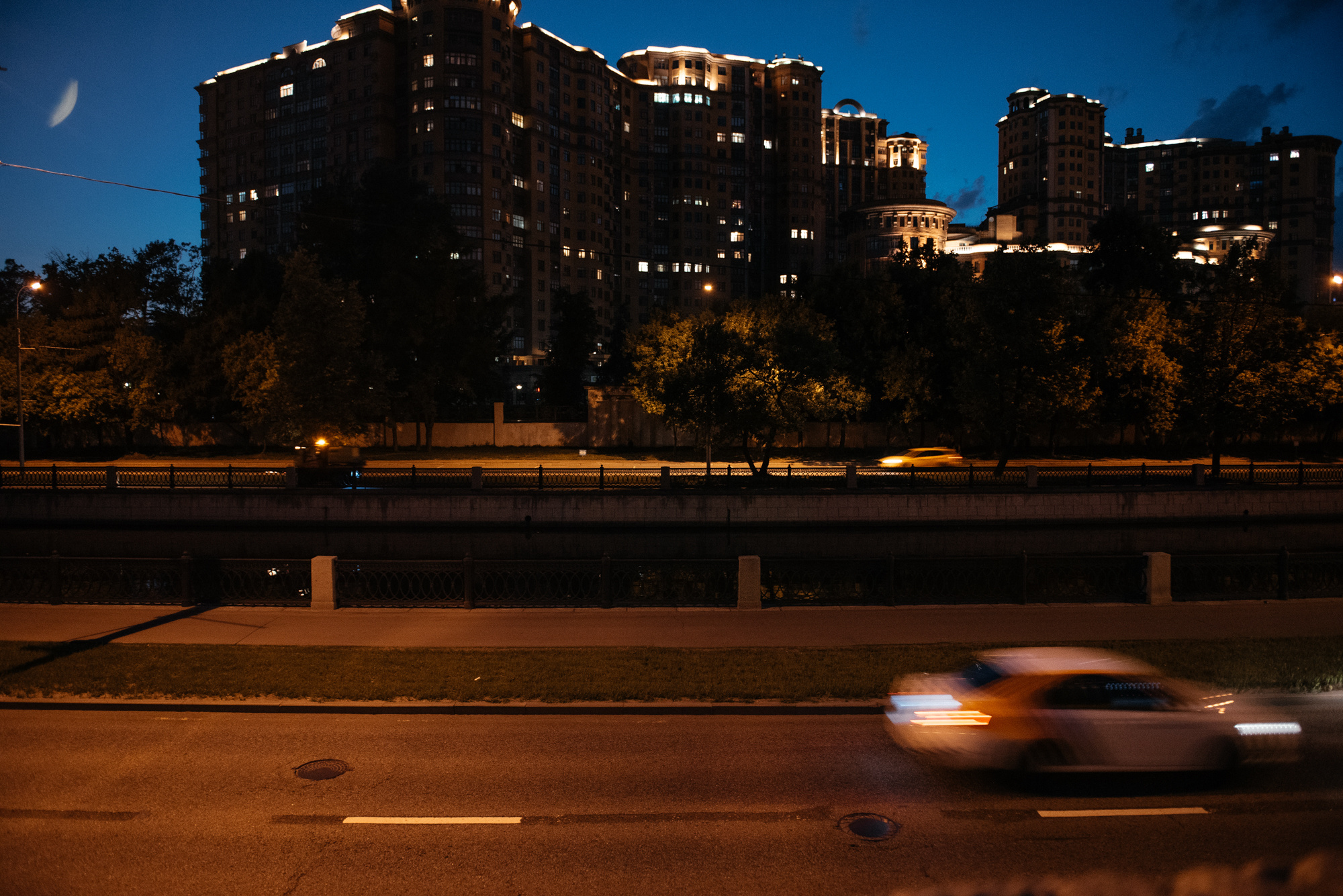 Go tusit'. Алина Посторонка