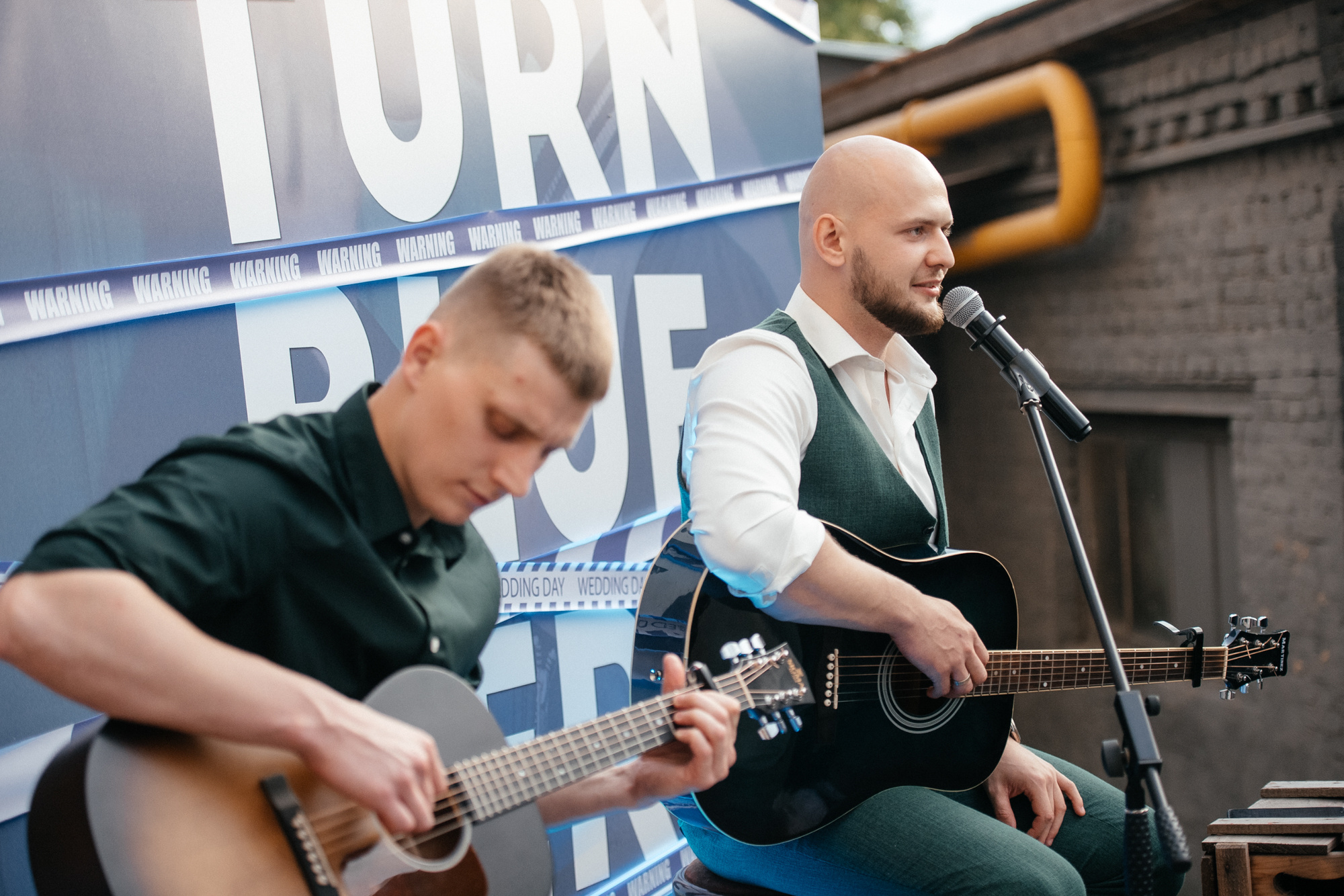 Go tusit'. Алина Посторонка