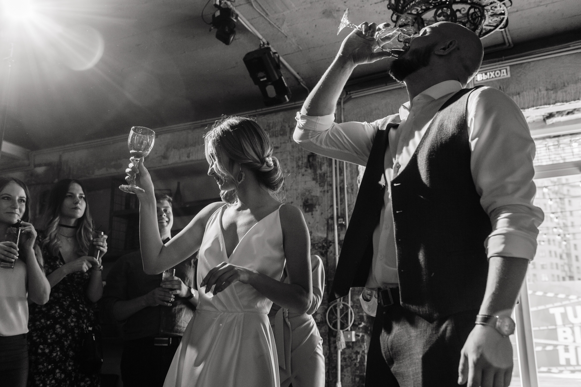 Go tusit'. Алина Посторонка