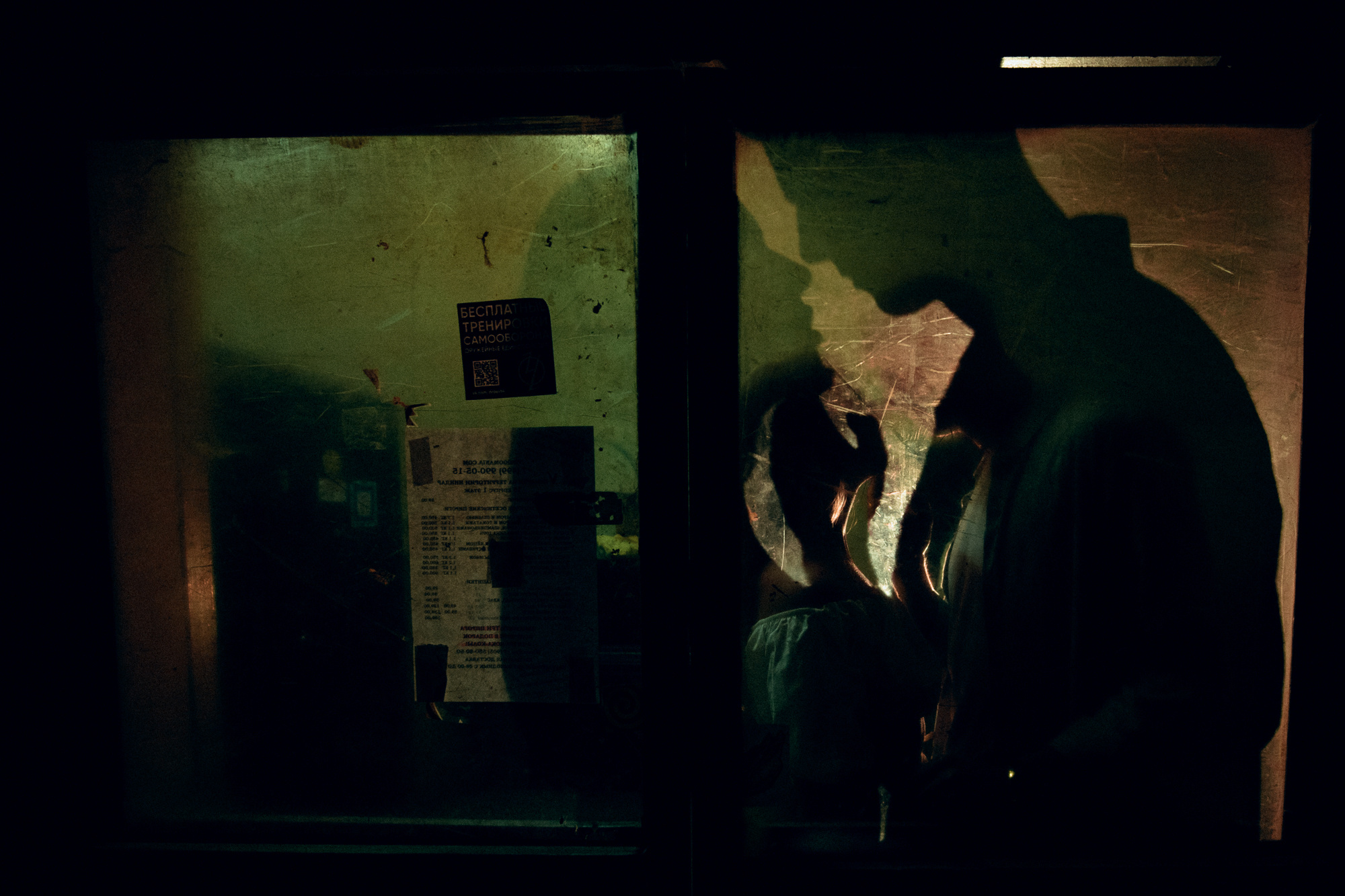 About passion (lovestory). Алина Посторонка