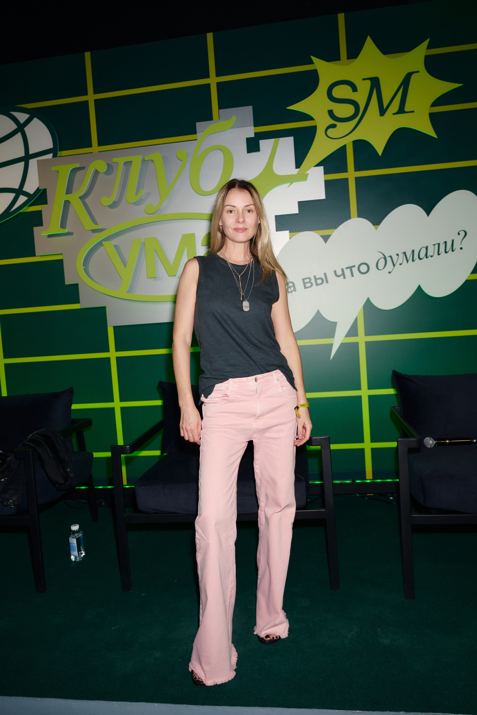 Клуб Ума на FUTURE Fest. Фотограф Сергей Бойко Москва