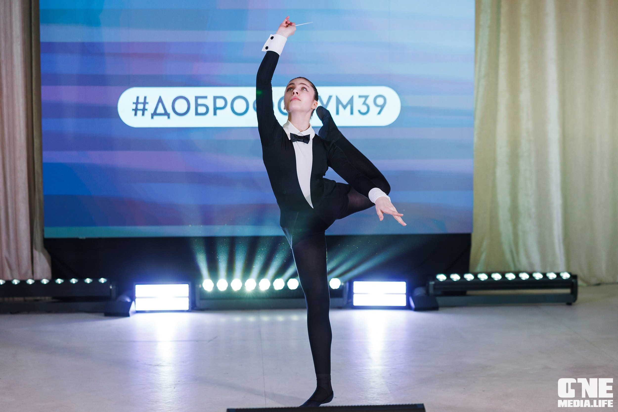 Фоторепортаж с XI Областного добровольческого форума. One Media Life: фоторепортажи, фотоотчеты с мероприятий и заведений