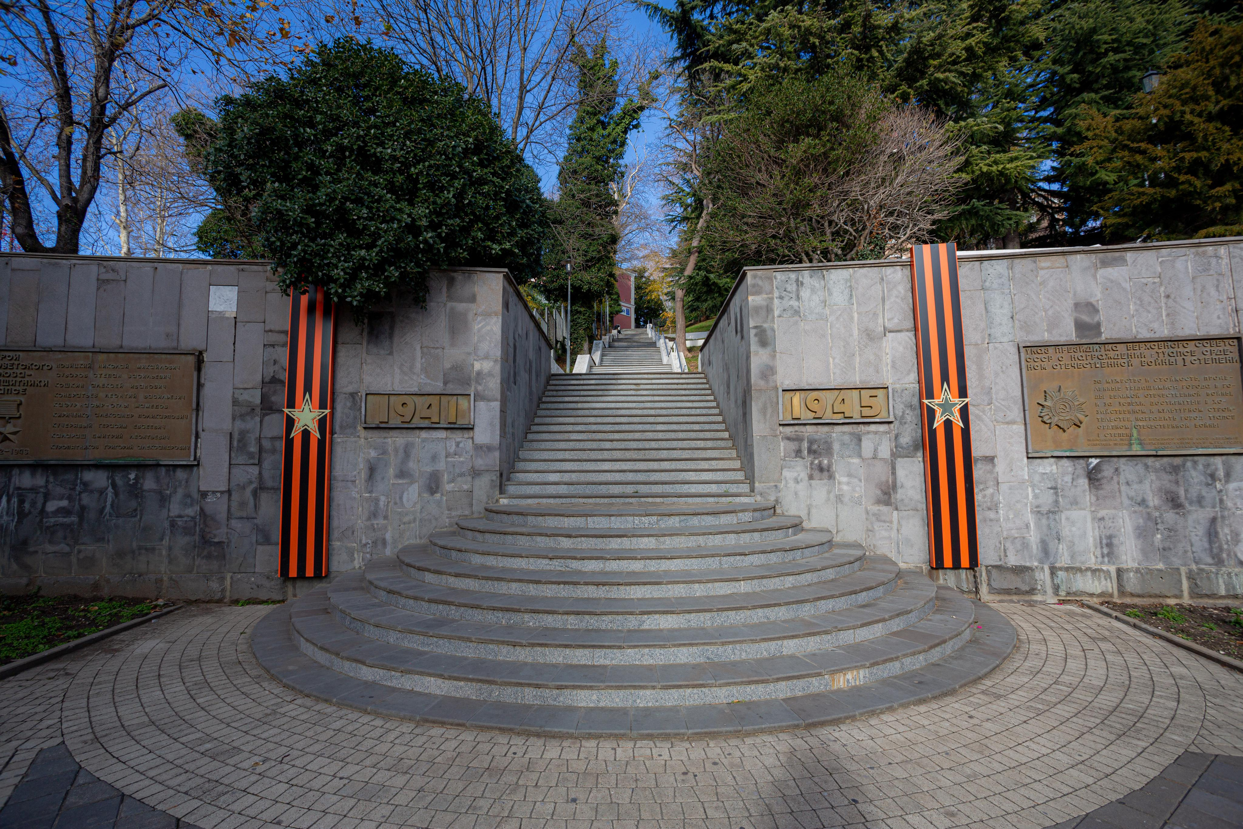 Туапсе. Photographer Sonkina Tatiana (Tanya Ash)