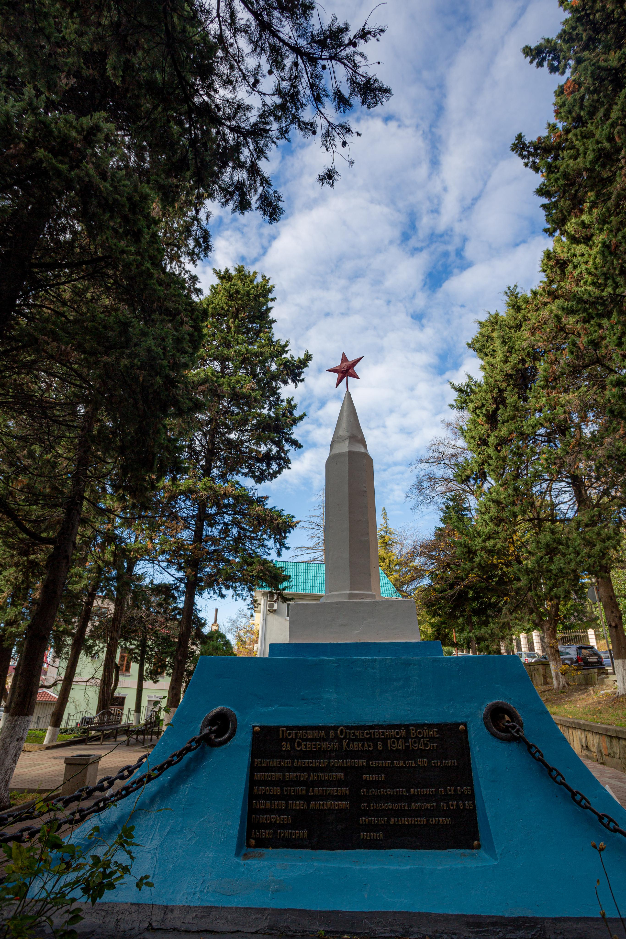 Туапсе. Photographer Sonkina Tatiana (Tanya Ash)