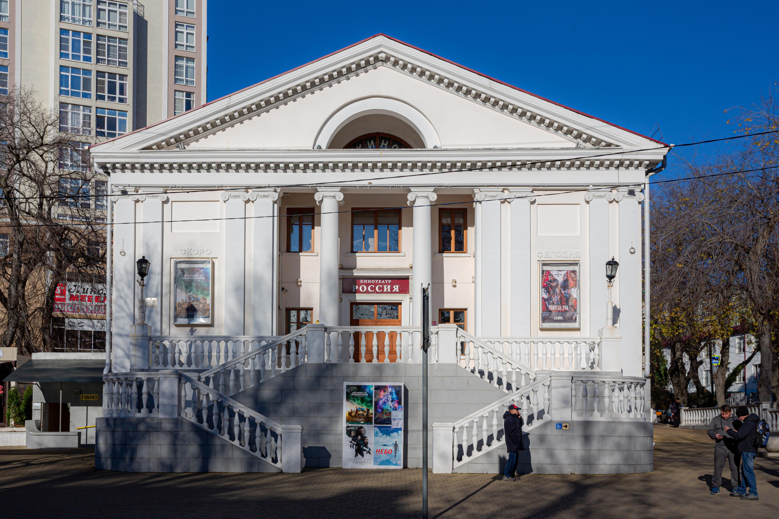 Туапсе. Photographer Sonkina Tatiana (Tanya Ash)