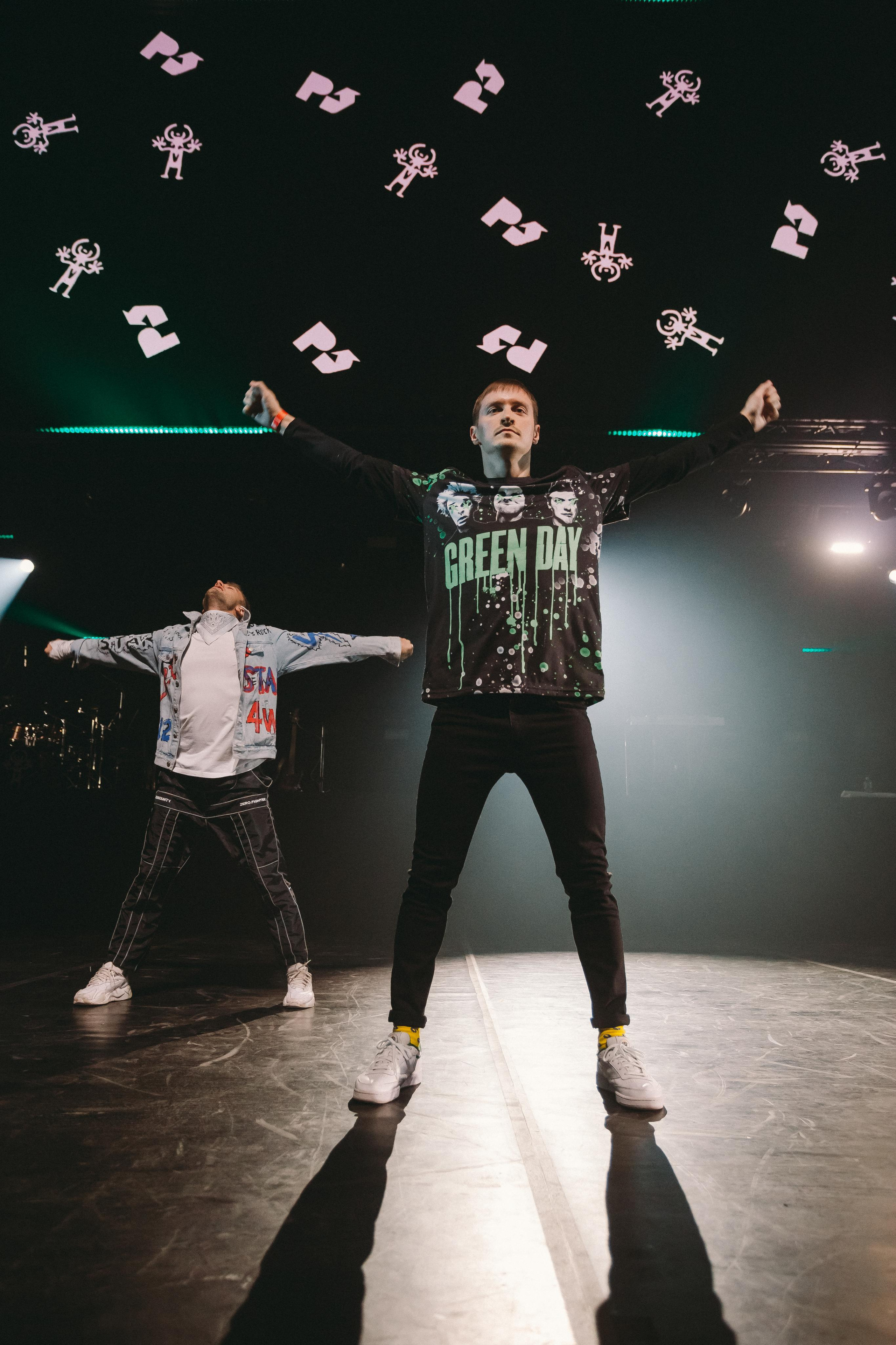 РУКИ ВВЕРХ. Фотограф Сонкина Татьяна