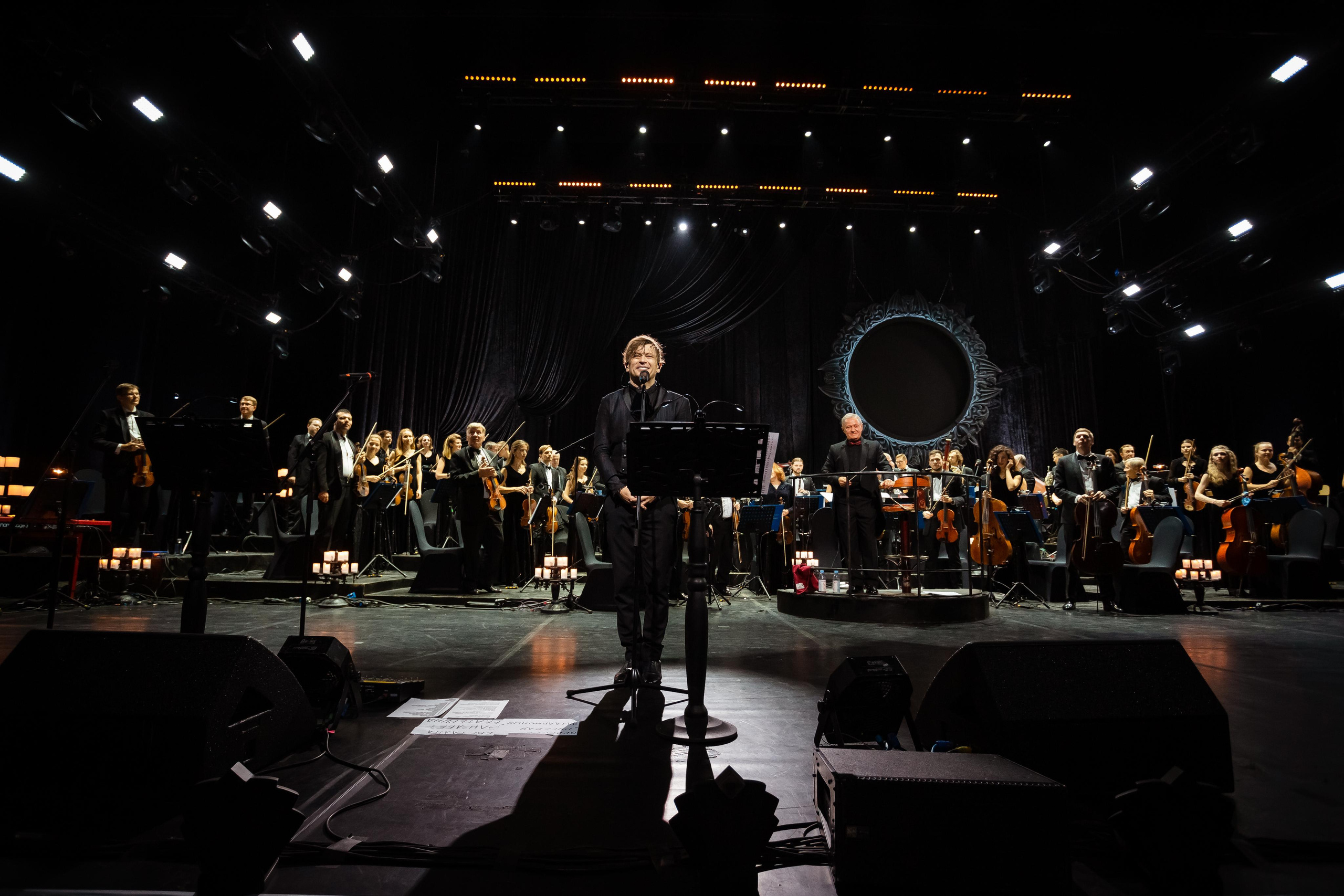 БИ-2 С СИМФОНИЧЕСКИМ ОРКЕСТРОМ. Photographer Sonkina Tatiana (Tanya Ash)