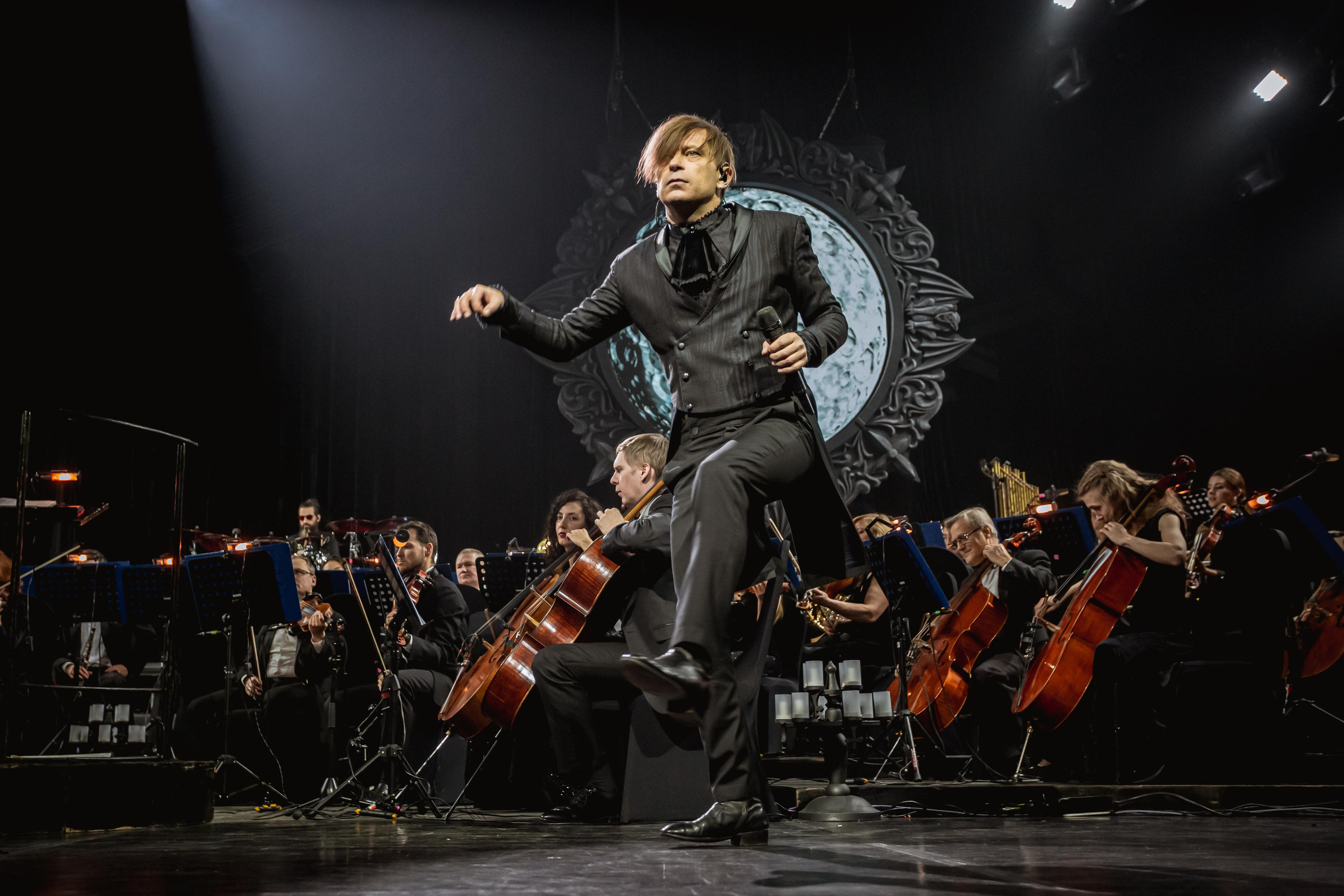 БИ-2 С СИМФОНИЧЕСКИМ ОРКЕСТРОМ. Photographer Sonkina Tatiana (Tanya Ash)